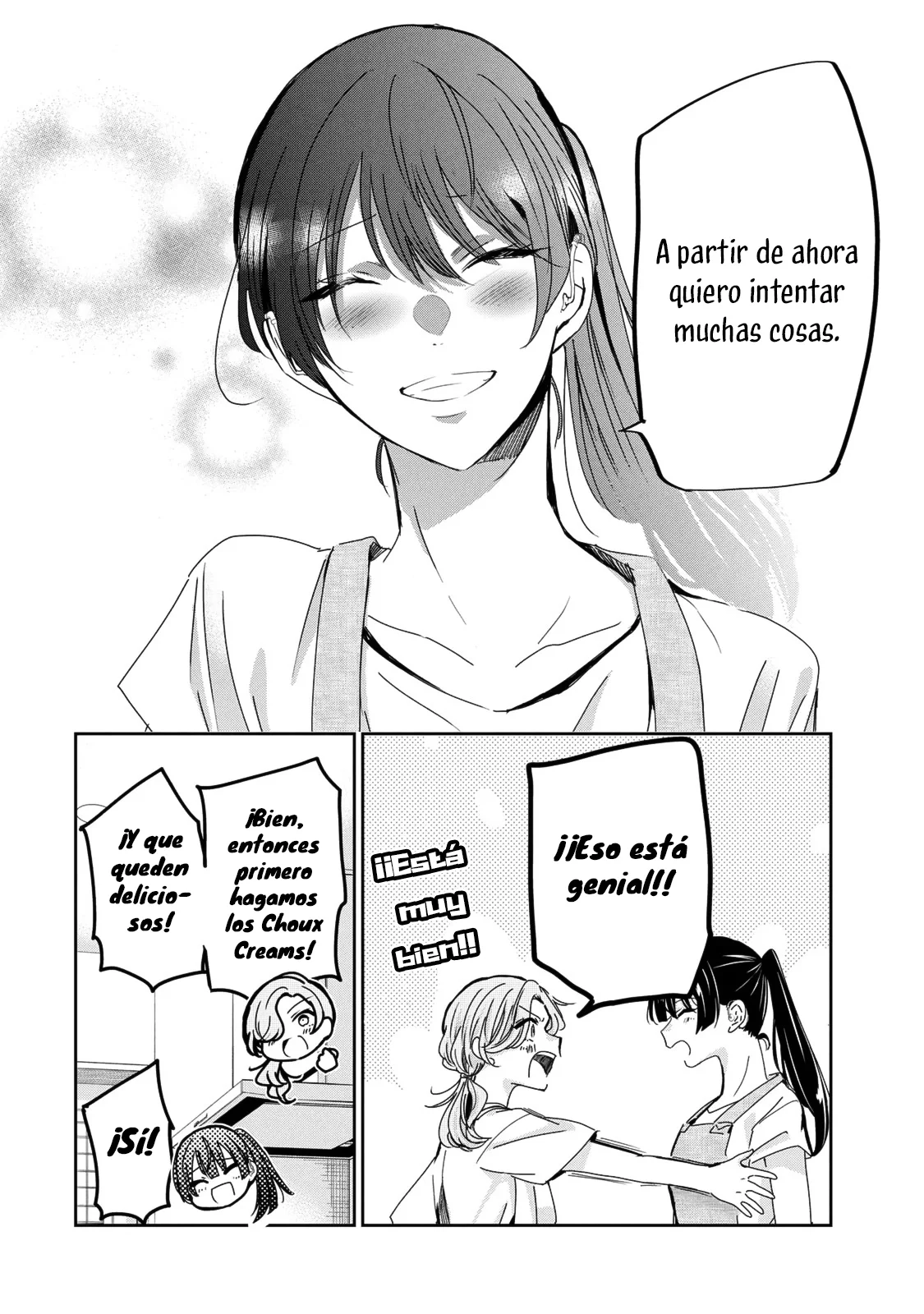 Amayo no Tsuki Capítulo 29 - Page 14
