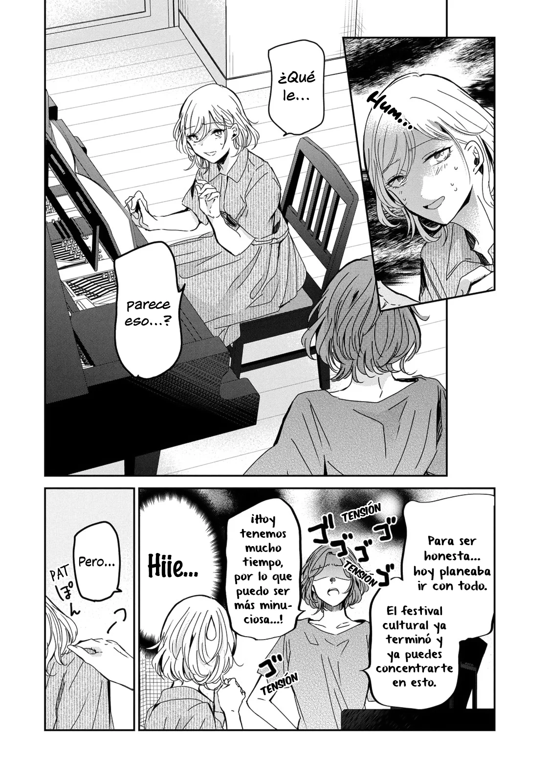 Amayo no Tsuki Capítulo 29 - Page 16