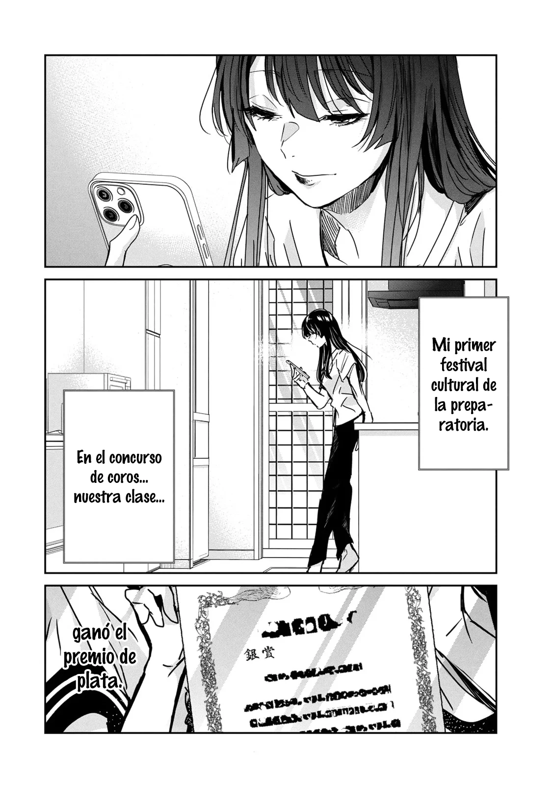 Amayo no Tsuki Capítulo 29 - Page 2