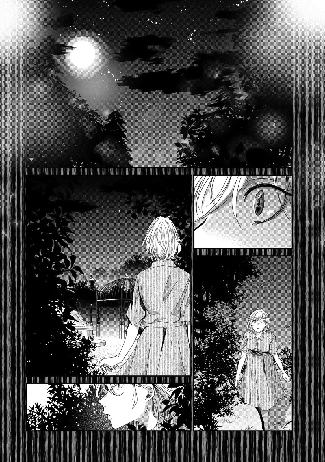Amayo no Tsuki Capítulo 29 - Page 22