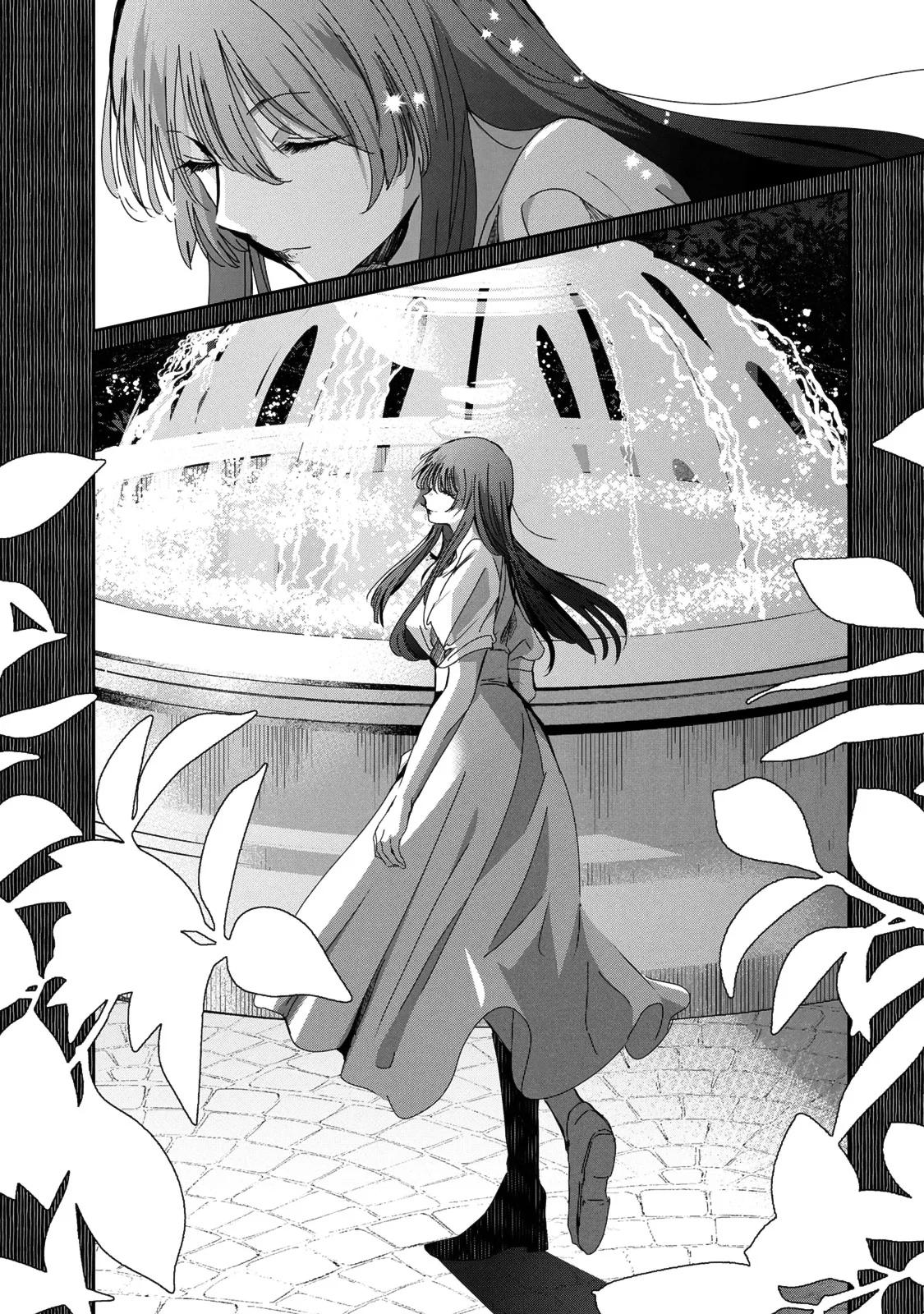 Amayo no Tsuki Capítulo 29 - Page 23