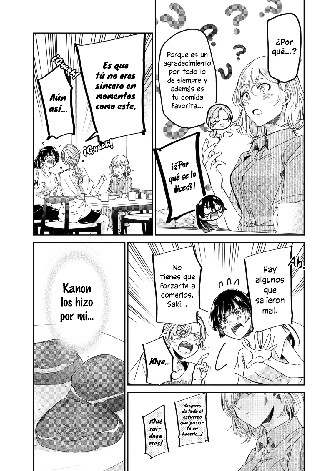 Amayo no Tsuki Capítulo 29 - Page 29