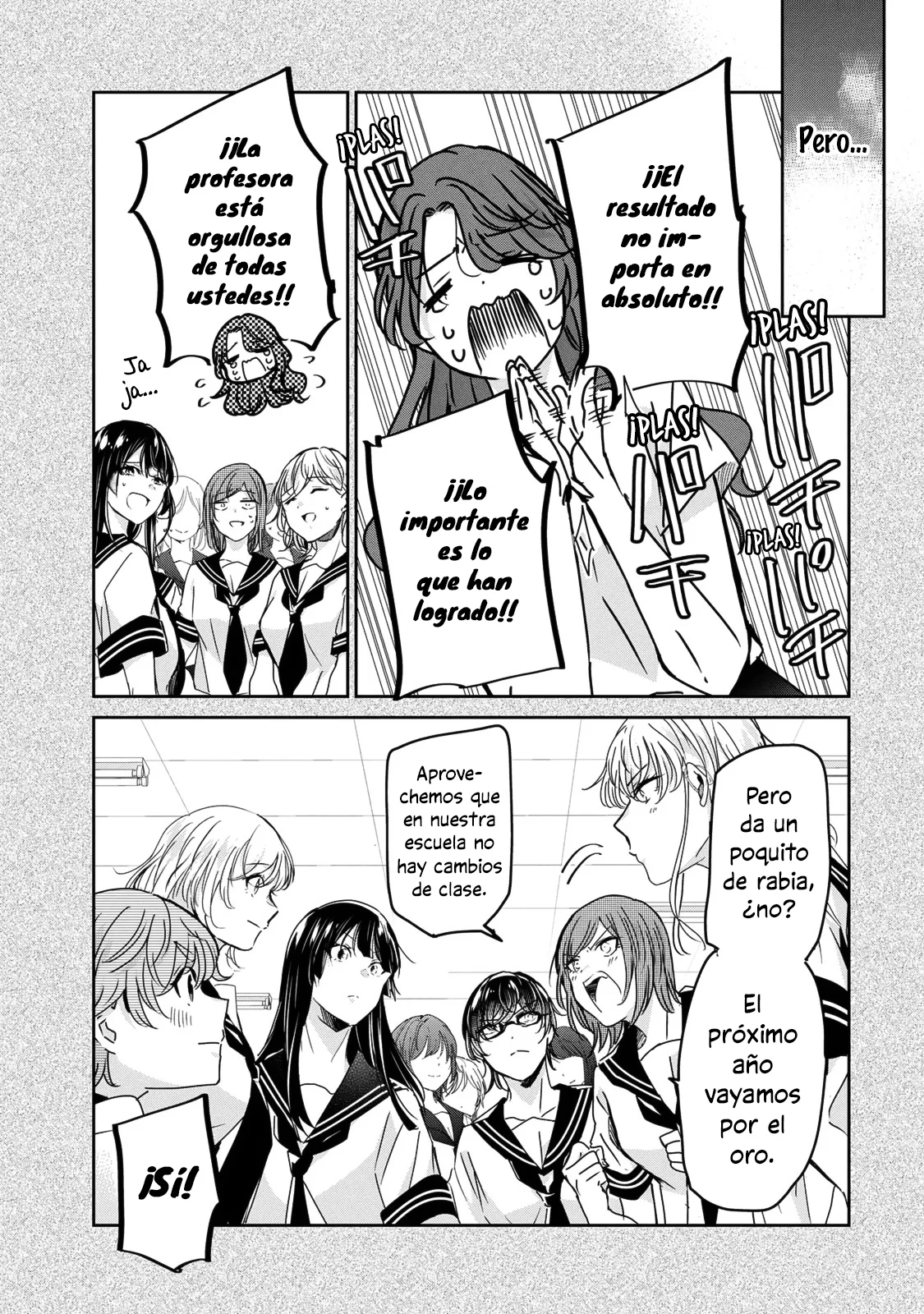 Amayo no Tsuki Capítulo 29 - Page 3