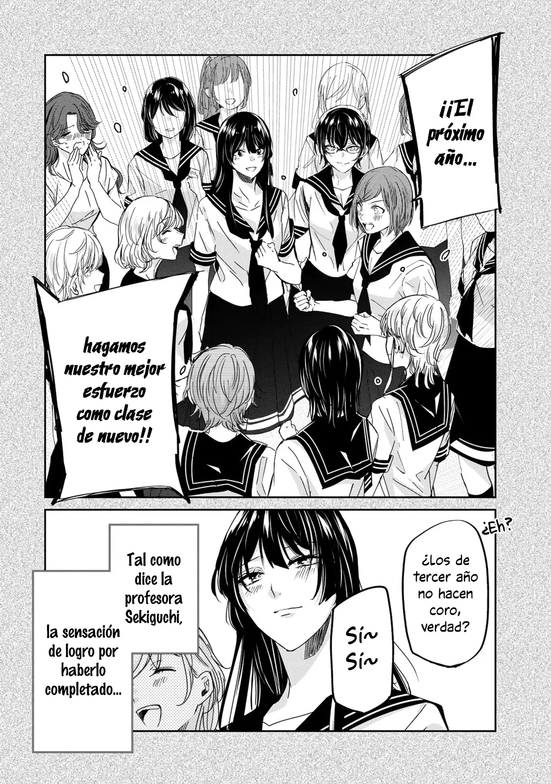 Amayo no Tsuki Capítulo 29 - Page 4