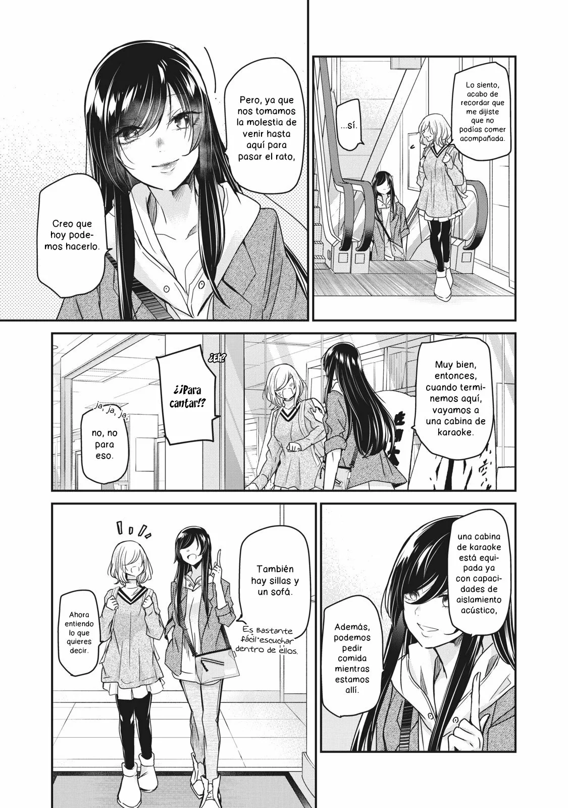 Amayo no Tsuki Capítulo 3.1 - Page 13