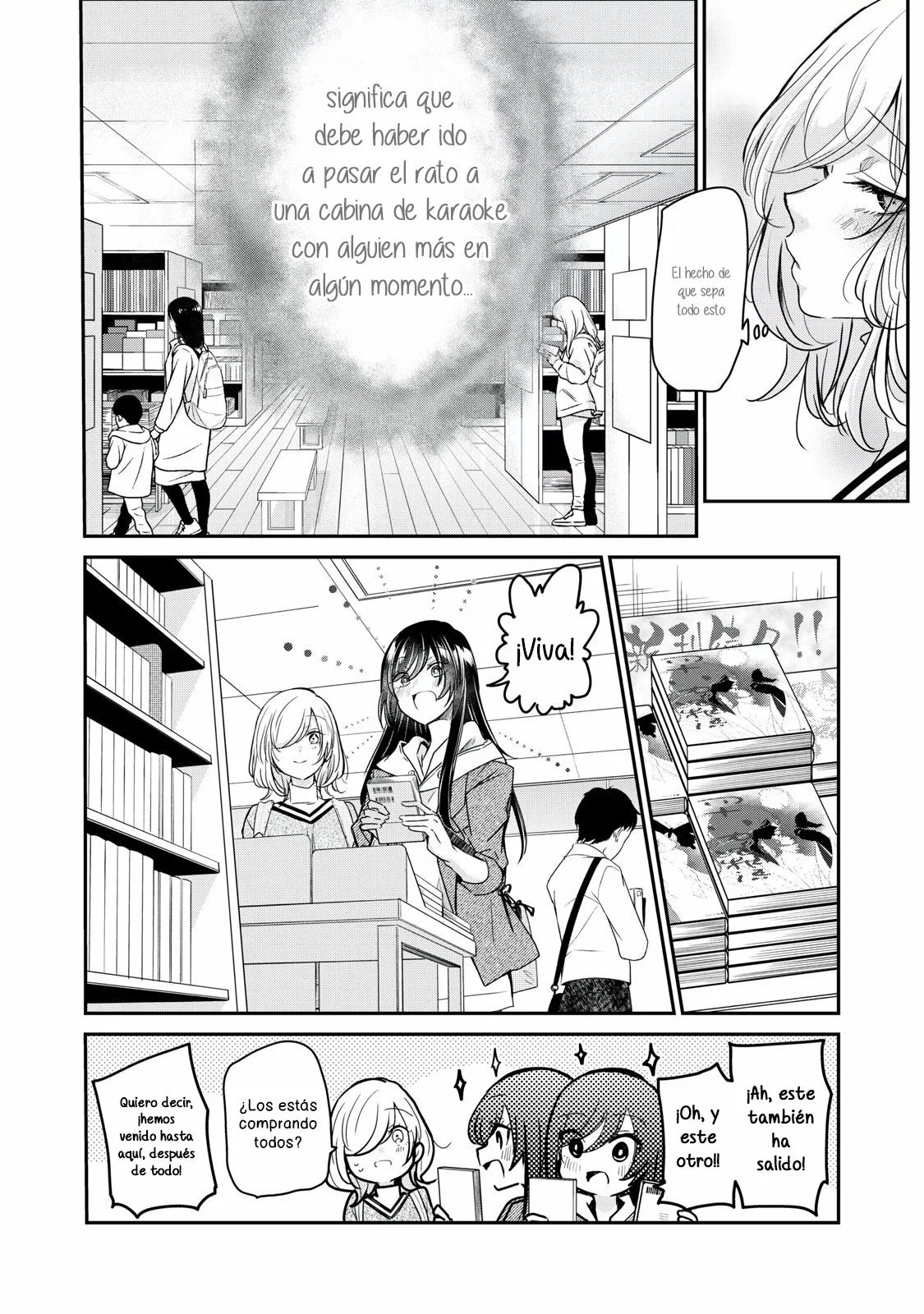 Amayo no Tsuki Capítulo 3.1 - Page 14