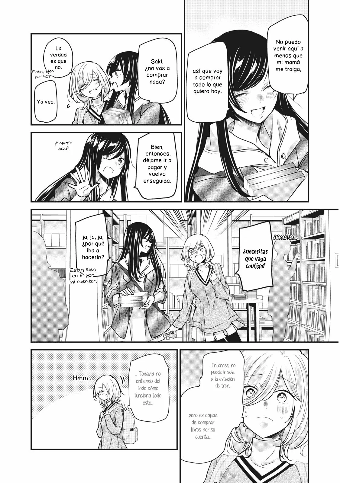 Amayo no Tsuki Capítulo 3.1 - Page 15