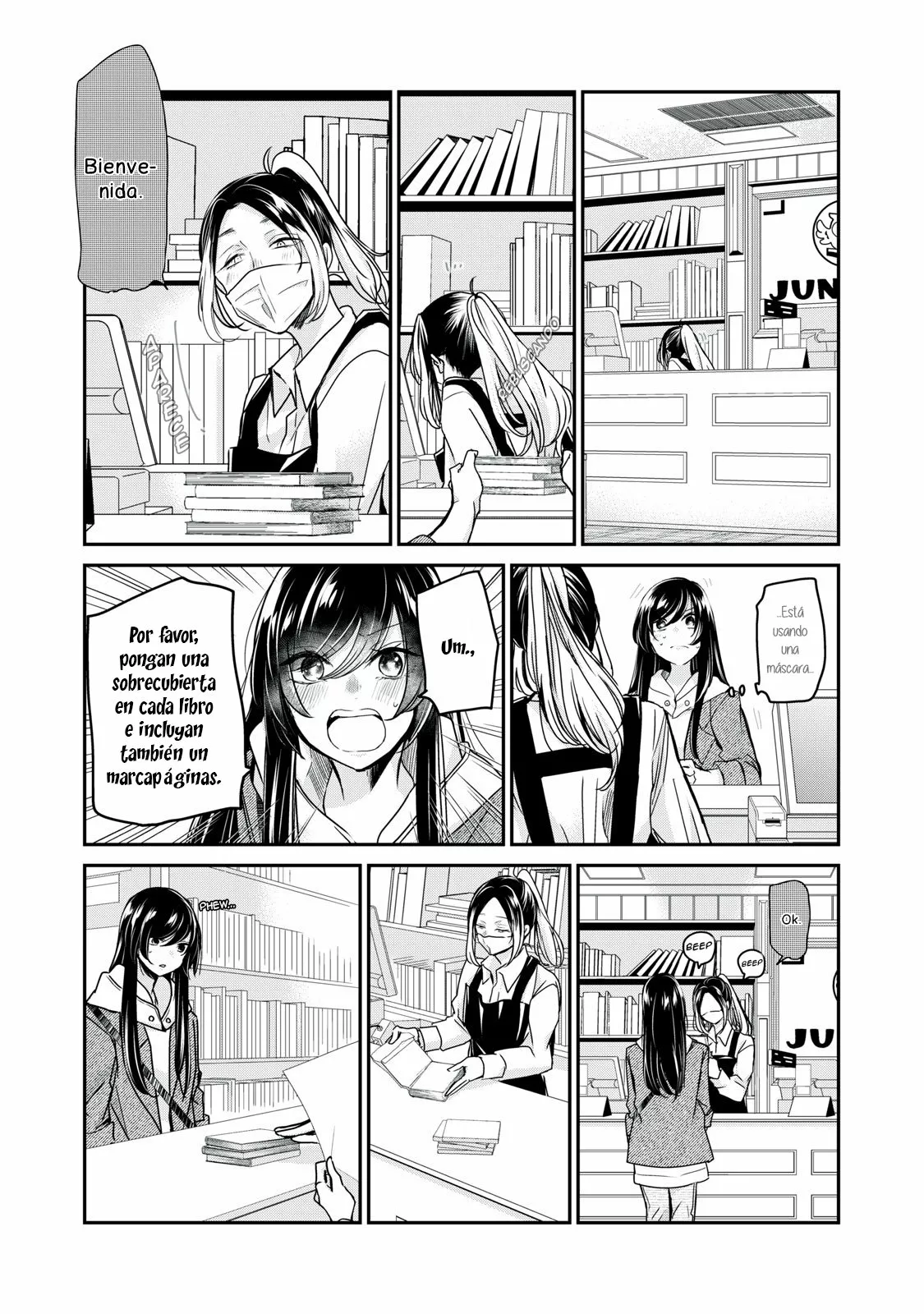 Amayo no Tsuki Capítulo 3.1 - Page 17