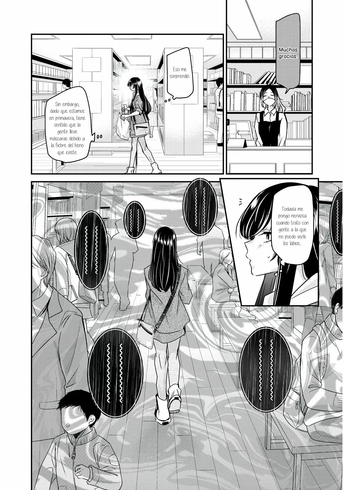Amayo no Tsuki Capítulo 3.1 - Page 18