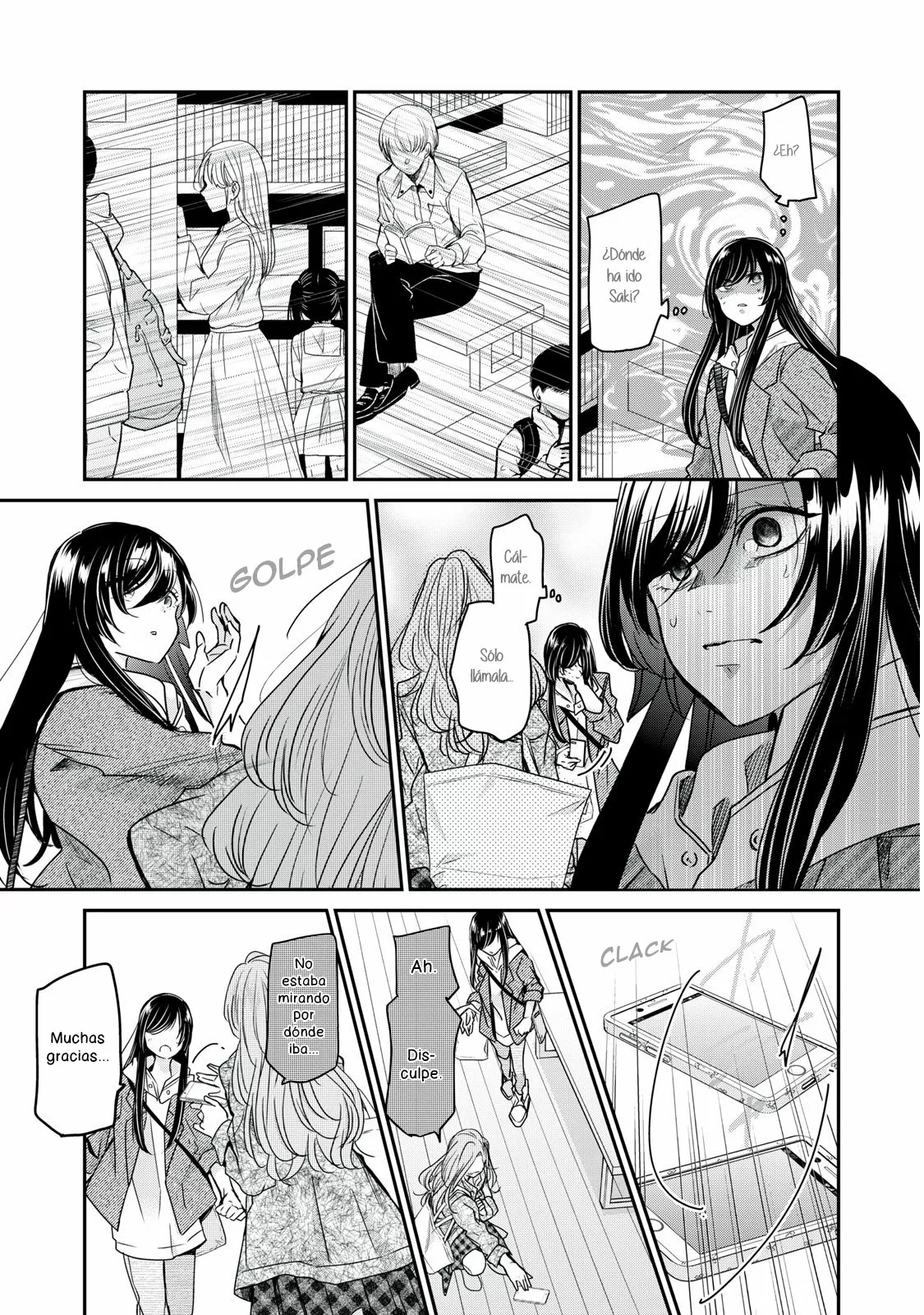 Amayo no Tsuki Capítulo 3.1 - Page 19