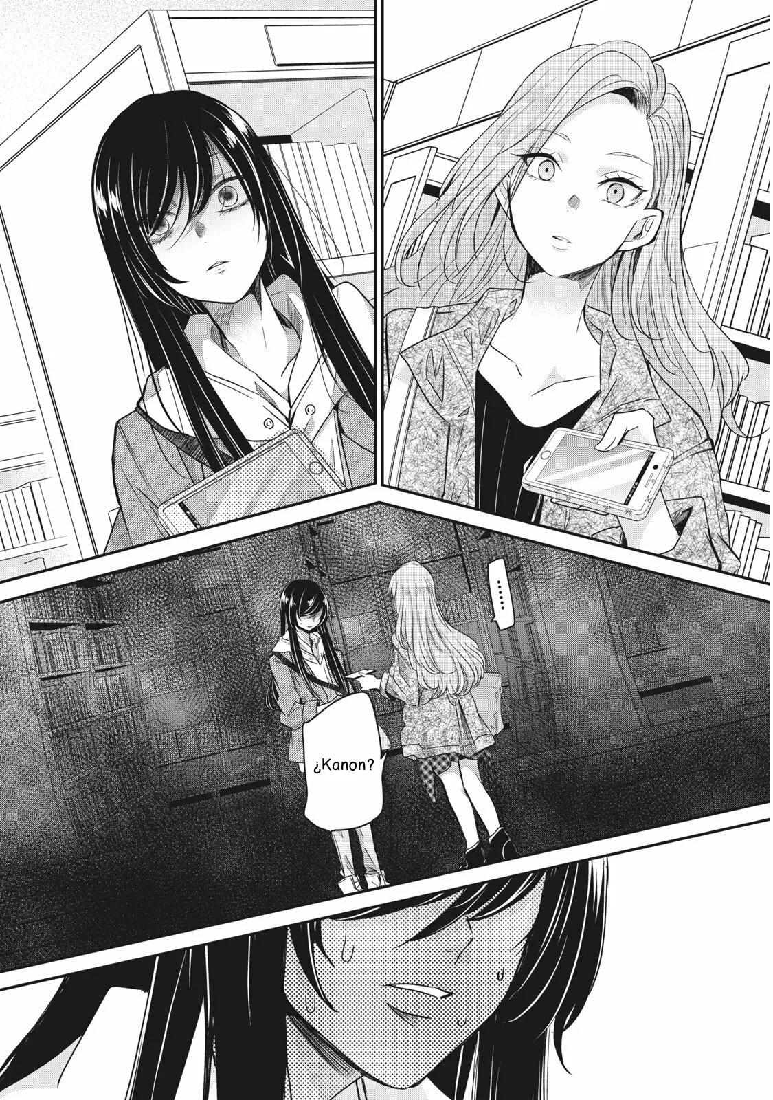 Amayo no Tsuki Capítulo 3.1 - Page 20