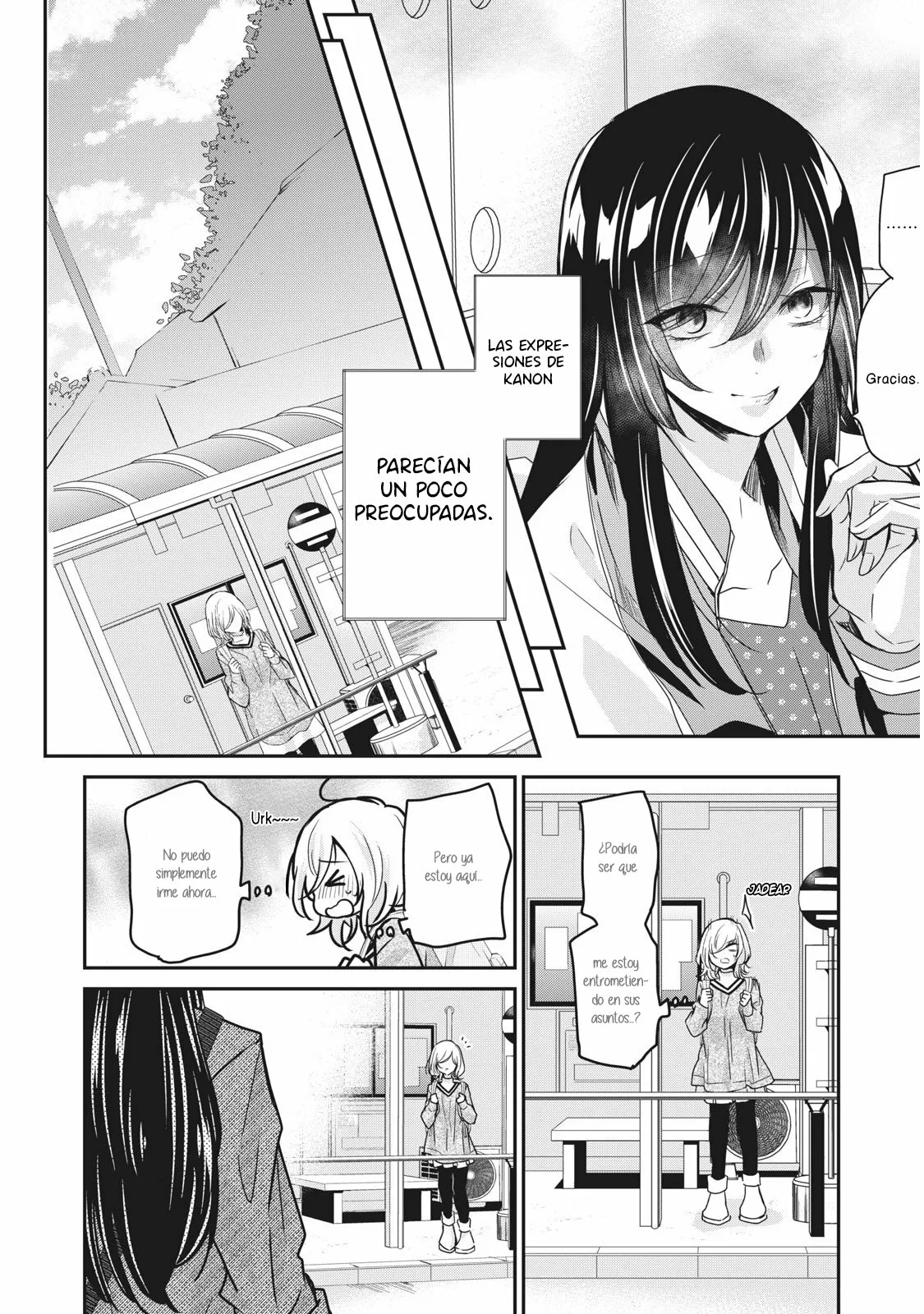 Amayo no Tsuki Capítulo 3.1 - Page 6