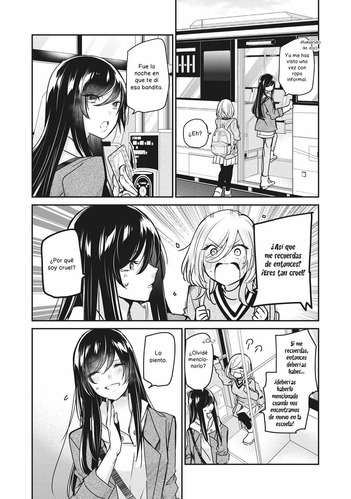Amayo no Tsuki Capítulo 3.1 - Page 8