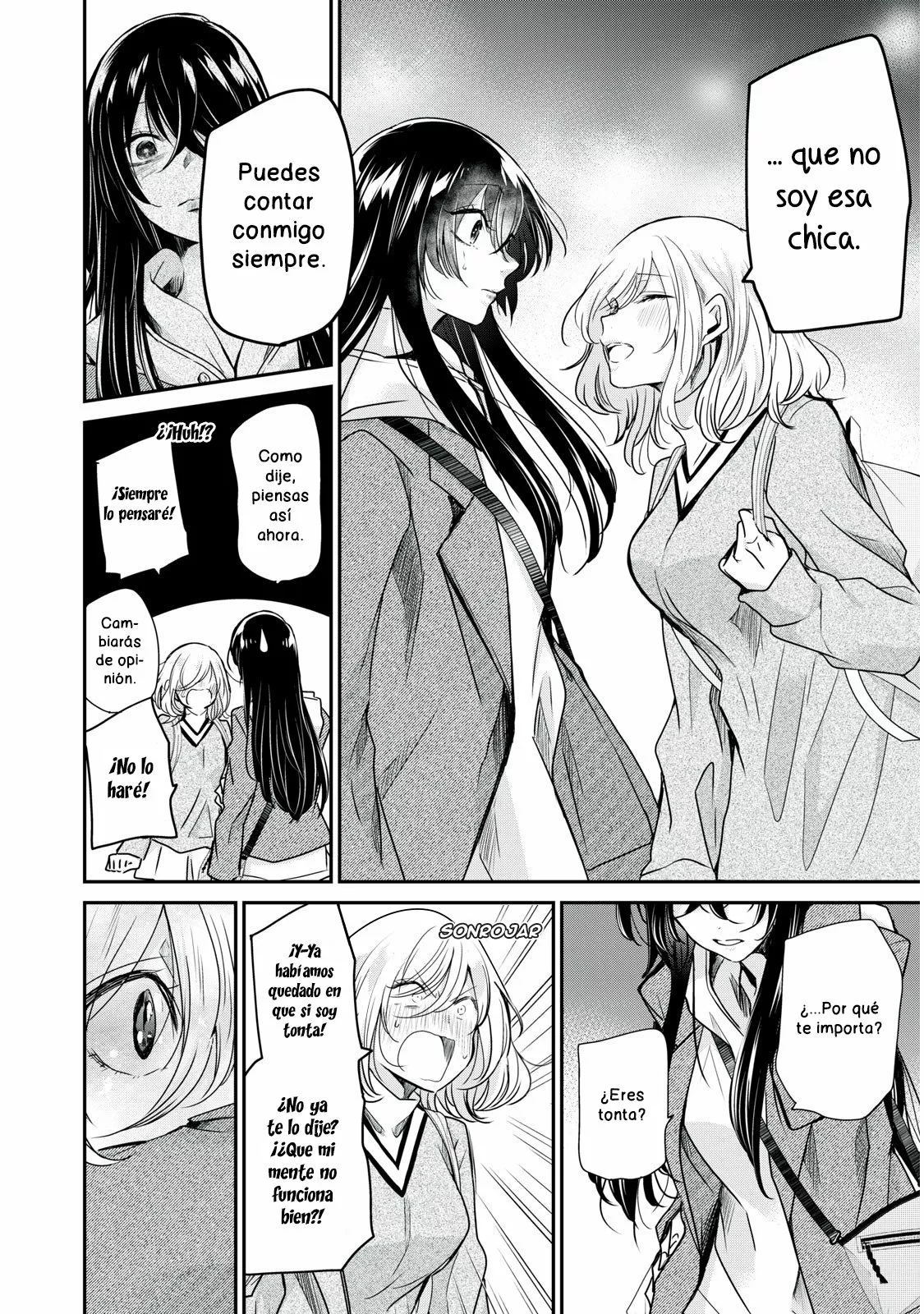 Amayo no Tsuki Capítulo 3.2 - Page 12