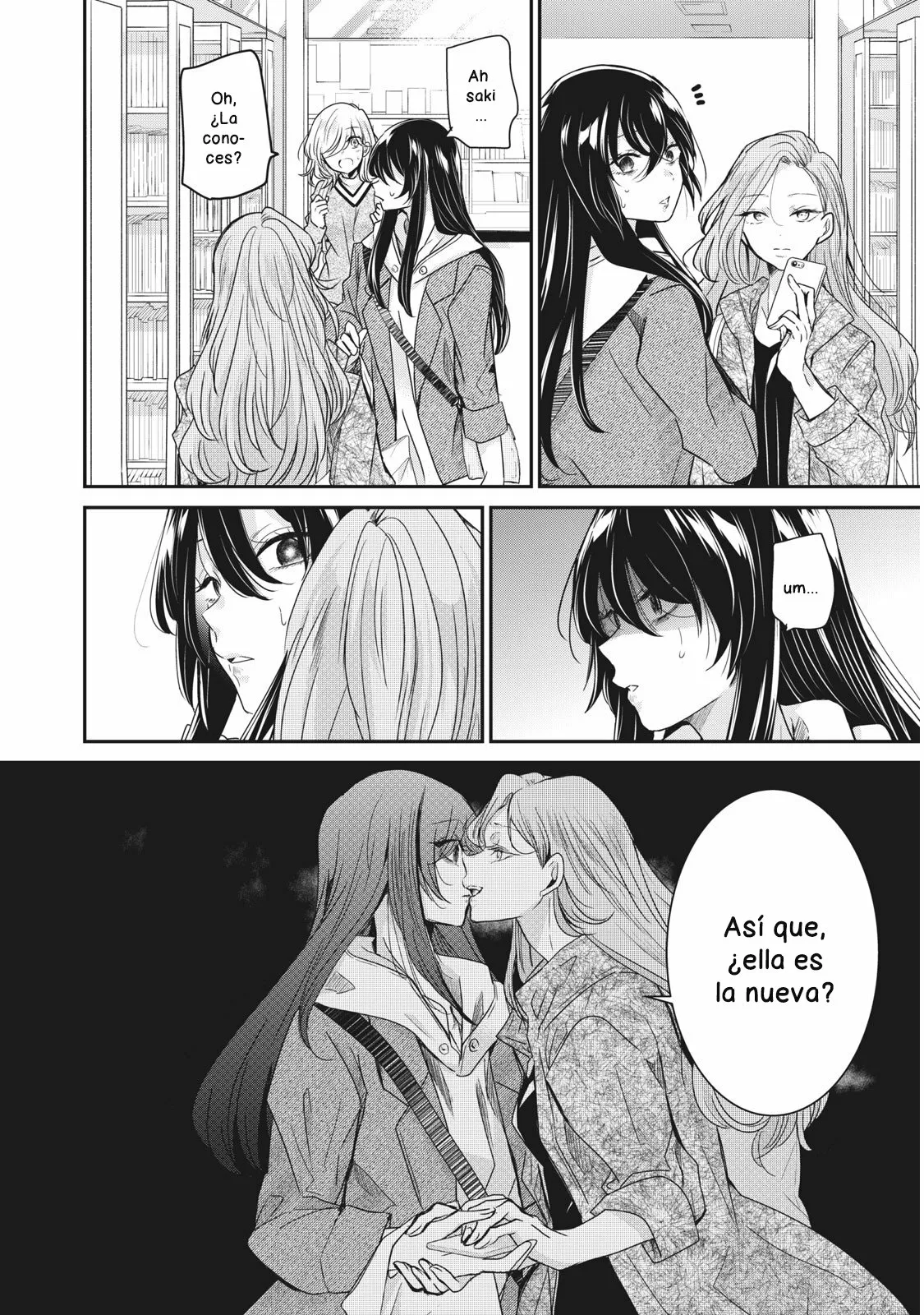 Amayo no Tsuki Capítulo 3.2 - Page 2