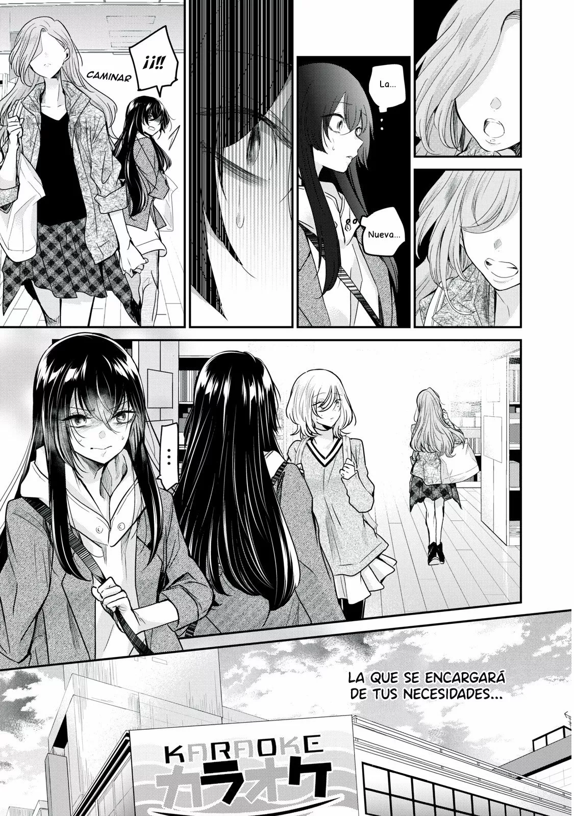 Amayo no Tsuki Capítulo 3.2 - Page 3
