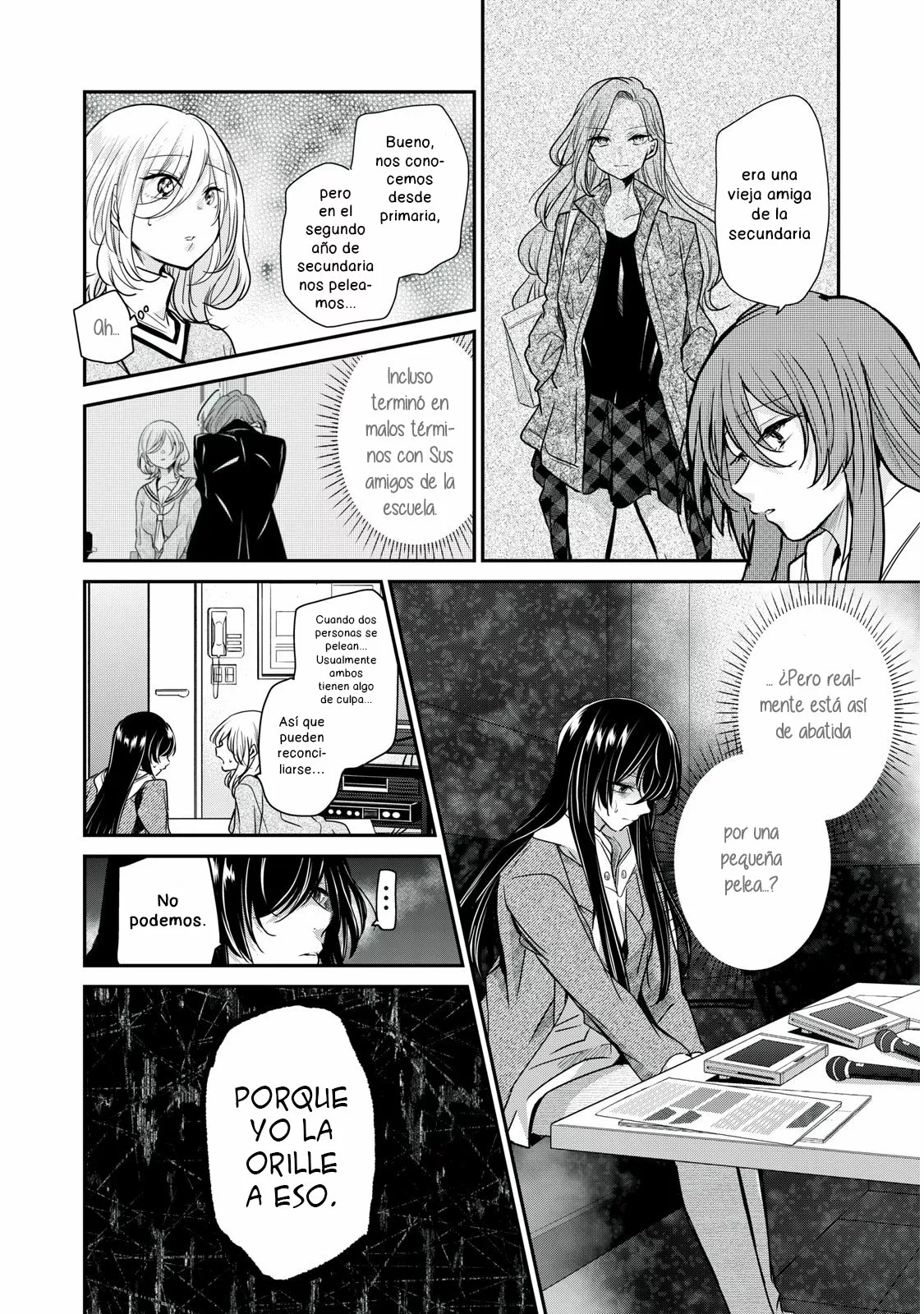 Amayo no Tsuki Capítulo 3.2 - Page 8