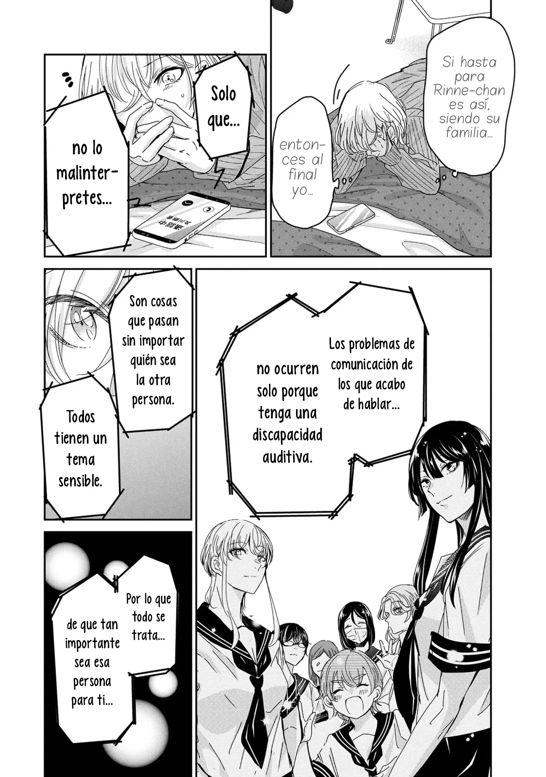 Amayo no Tsuki Capítulo 30 - Page 12