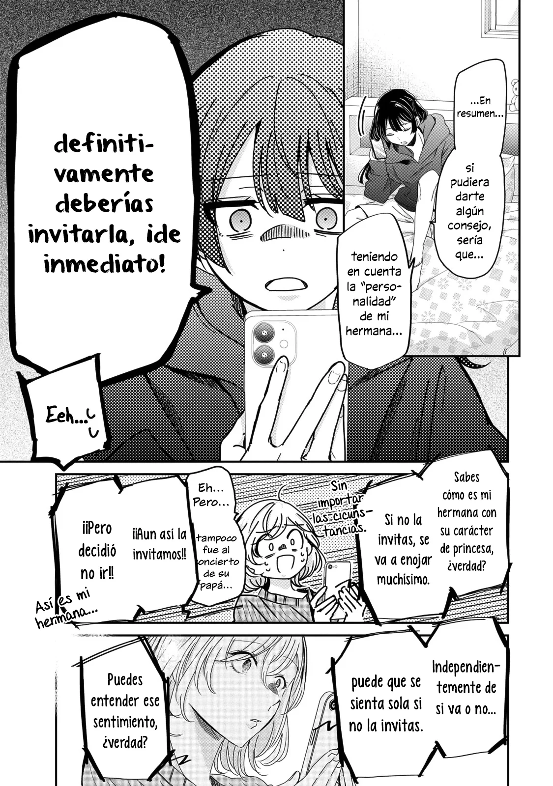 Amayo no Tsuki Capítulo 30 - Page 13