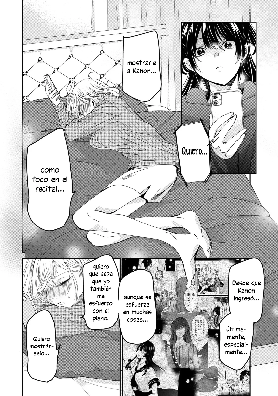 Amayo no Tsuki Capítulo 30 - Page 16