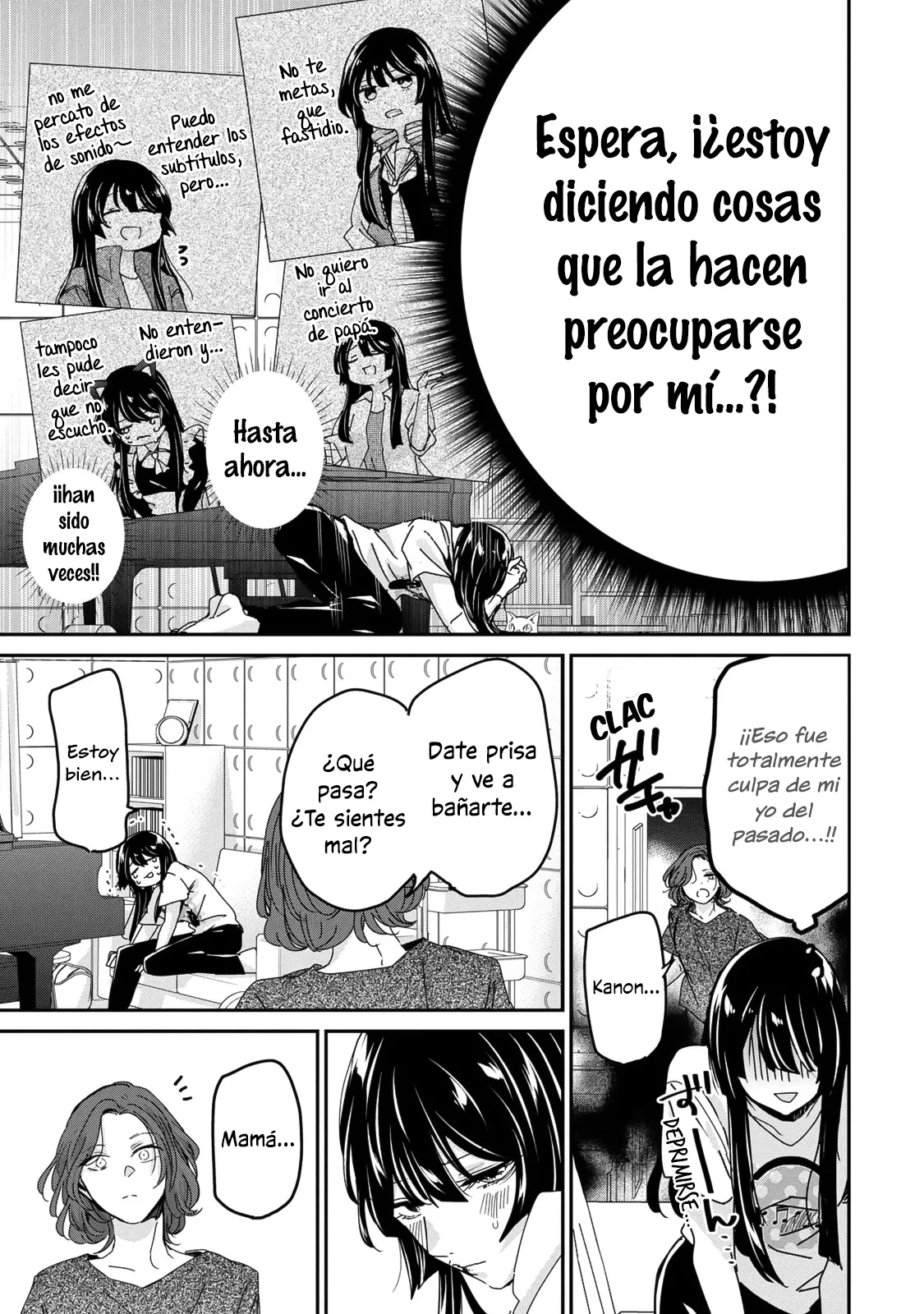 Amayo no Tsuki Capítulo 30 - Page 19