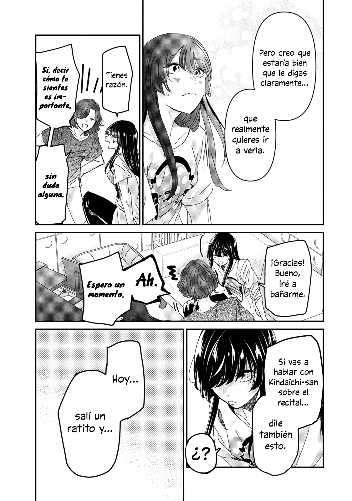 Amayo no Tsuki Capítulo 30 - Page 21