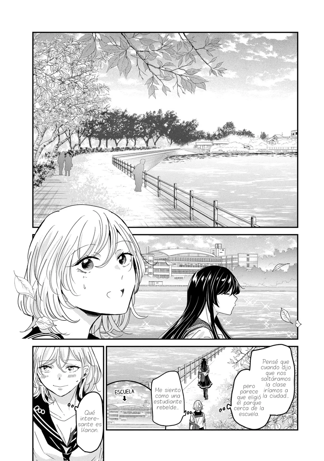 Amayo no Tsuki Capítulo 30 - Page 25