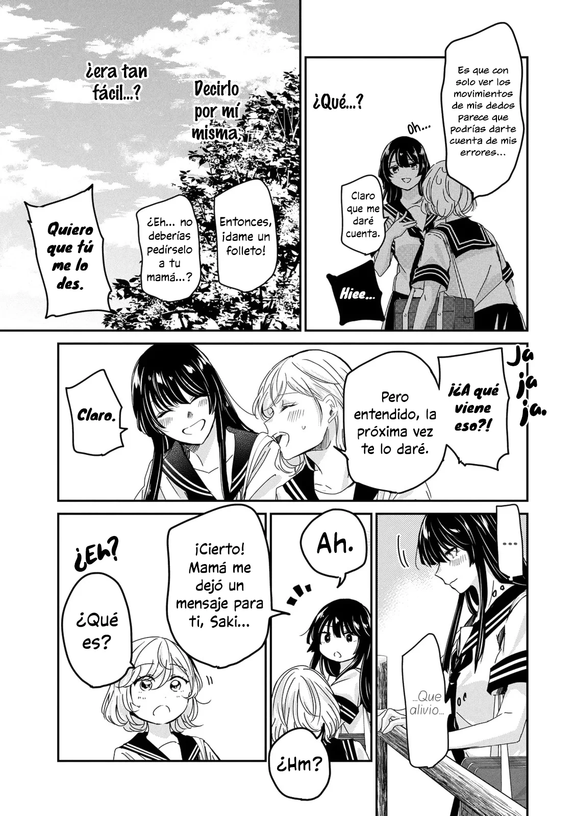 Amayo no Tsuki Capítulo 30 - Page 31