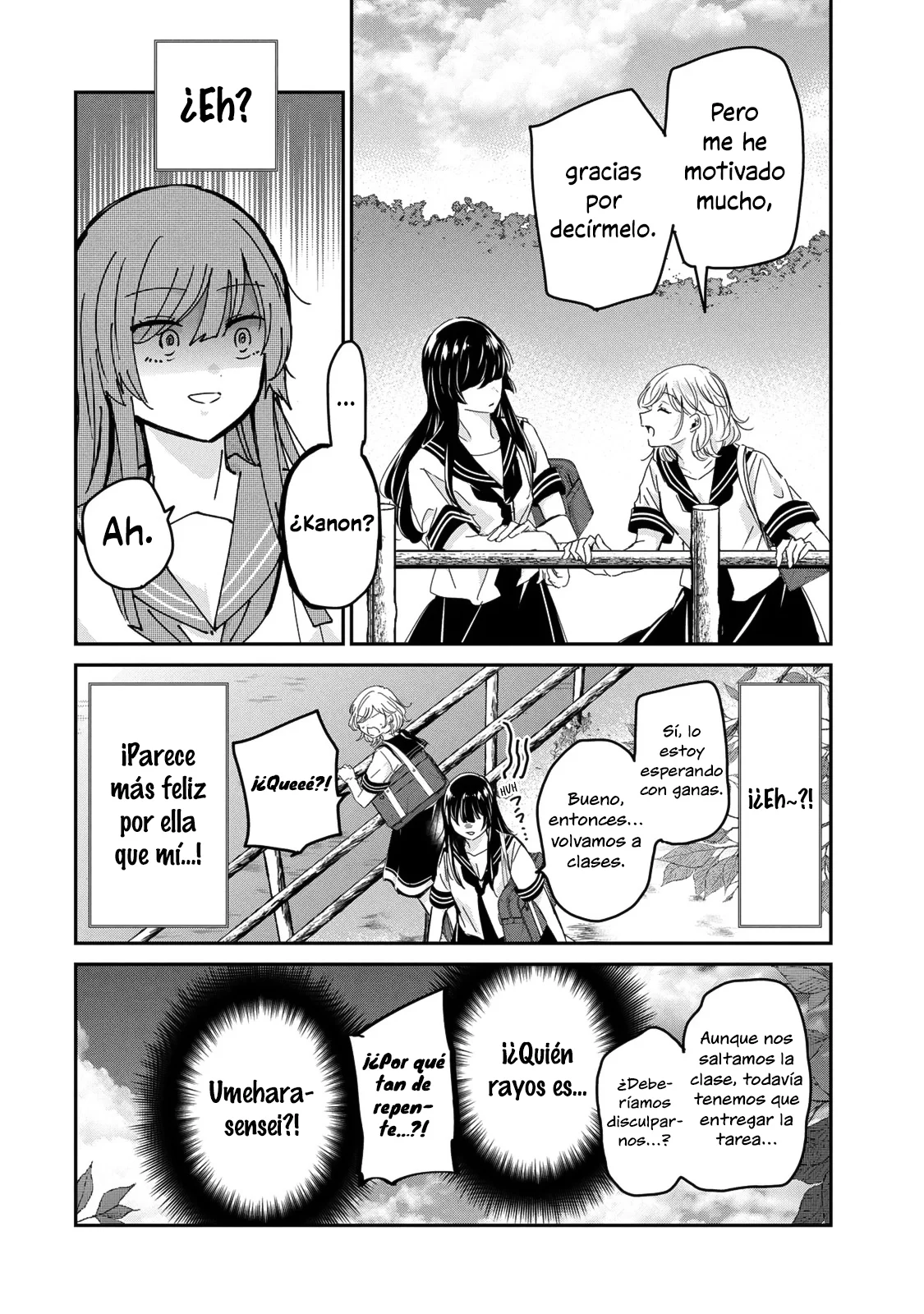 Amayo no Tsuki Capítulo 30 - Page 34