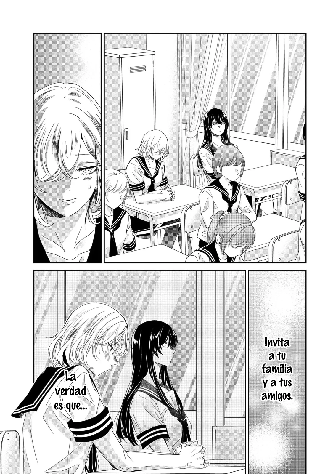 Amayo no Tsuki Capítulo 30 - Page 7