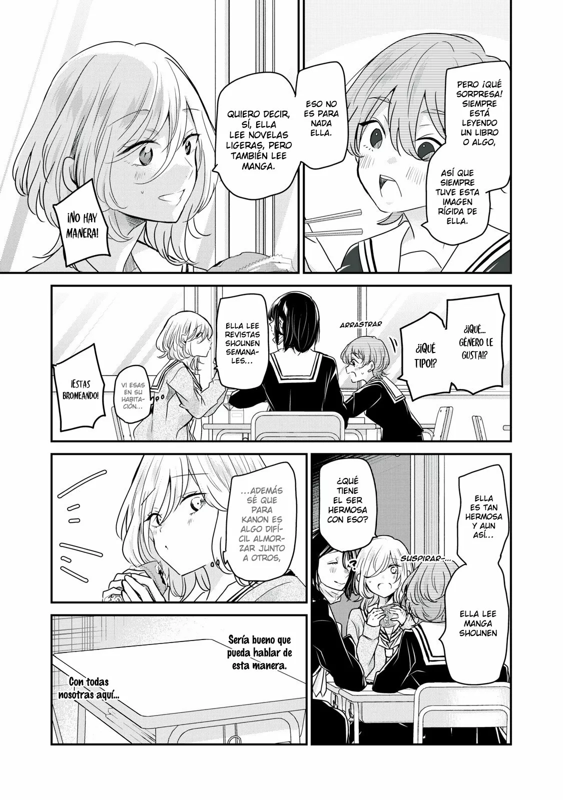 Amayo no Tsuki Capítulo 4.1 - Page 11