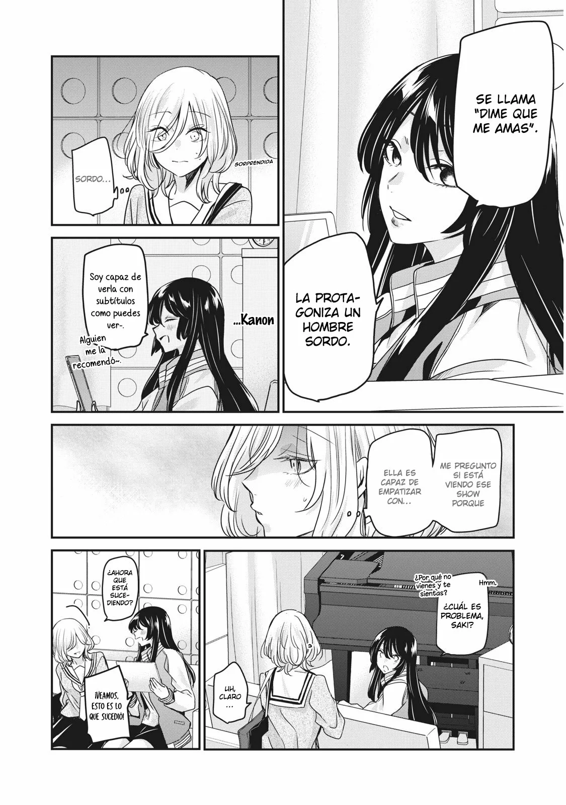 Amayo no Tsuki Capítulo 4.1 - Page 4