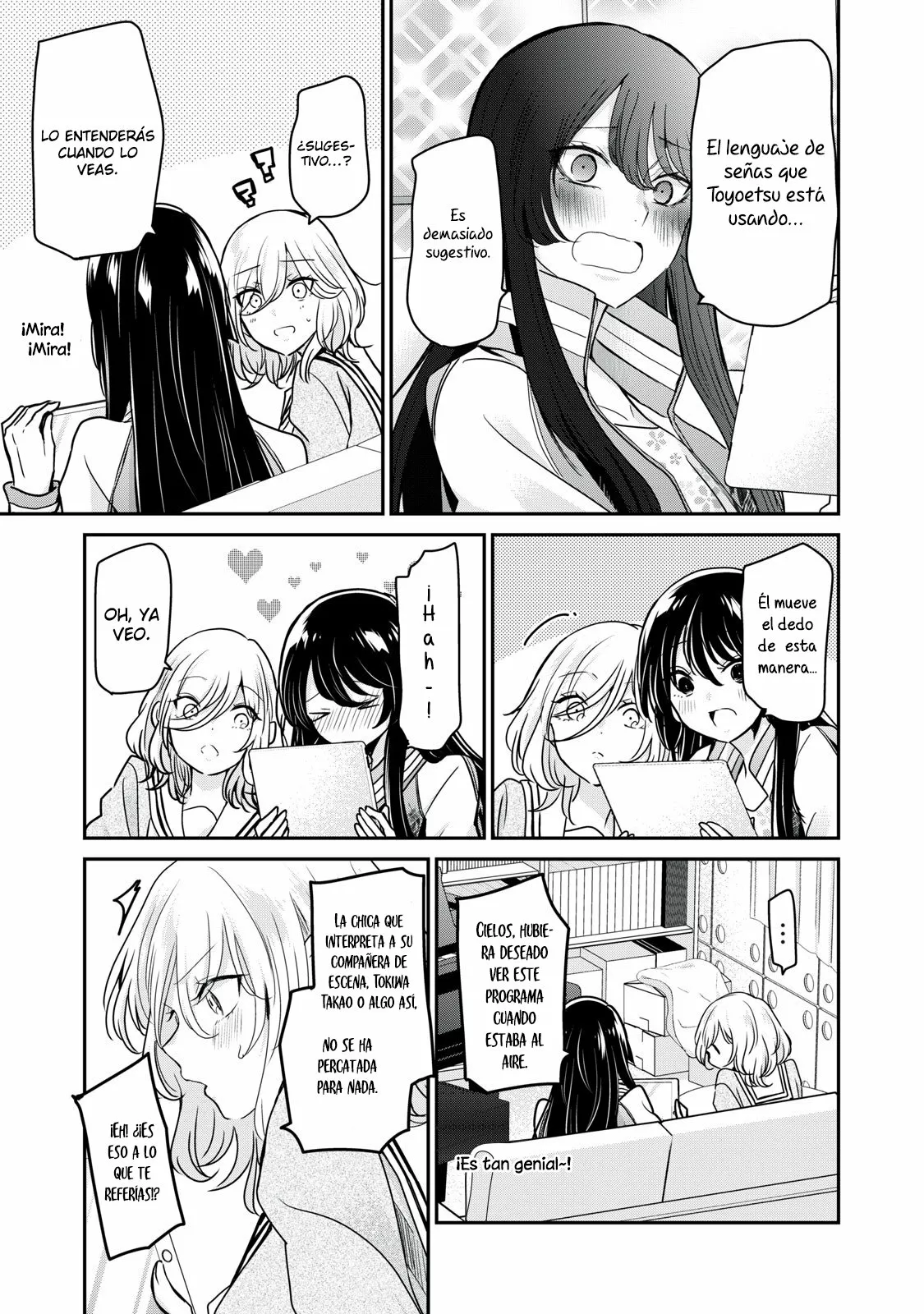Amayo no Tsuki Capítulo 4.1 - Page 5