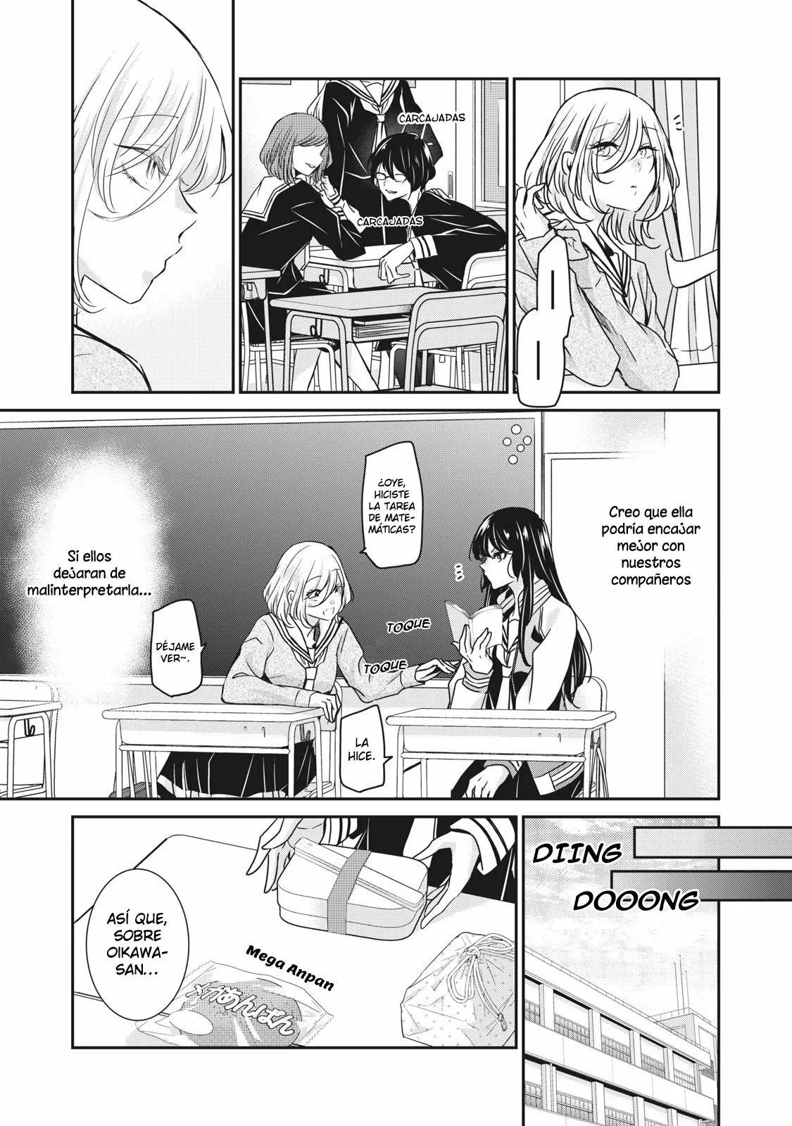 Amayo no Tsuki Capítulo 4.1 - Page 7