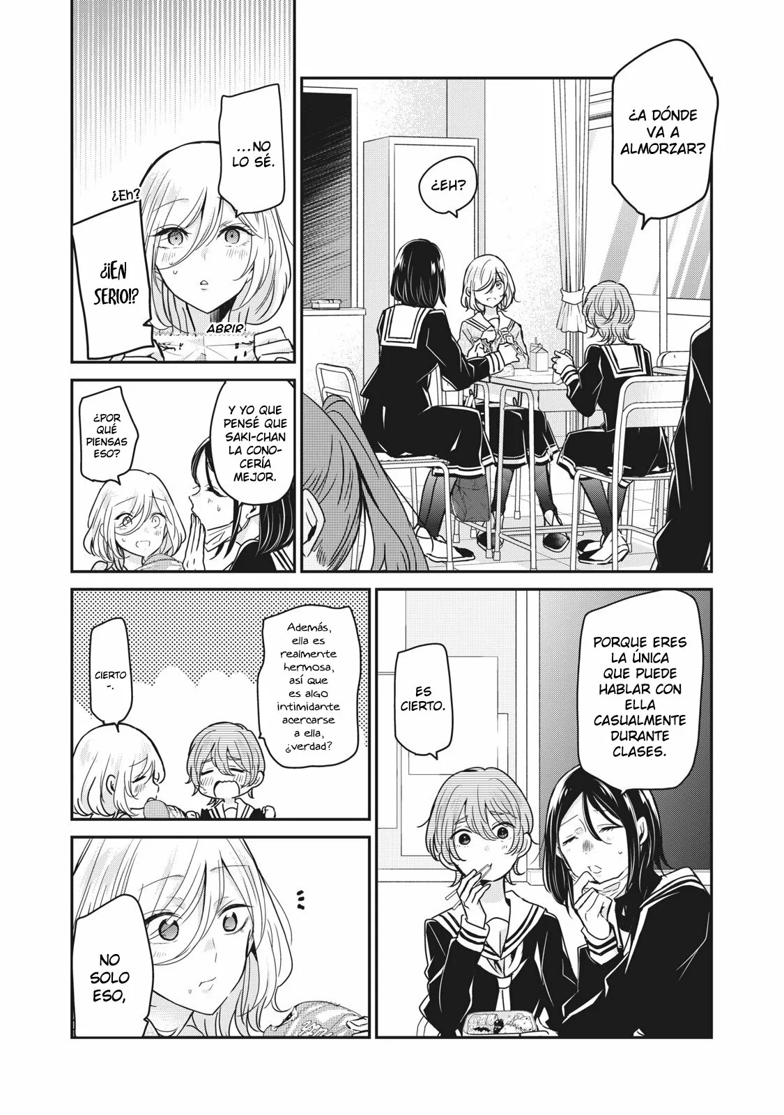 Amayo no Tsuki Capítulo 4.1 - Page 8