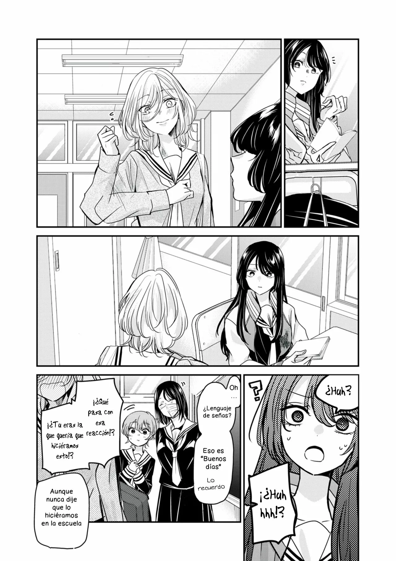 Amayo no Tsuki Capítulo 4.5 - Page 11