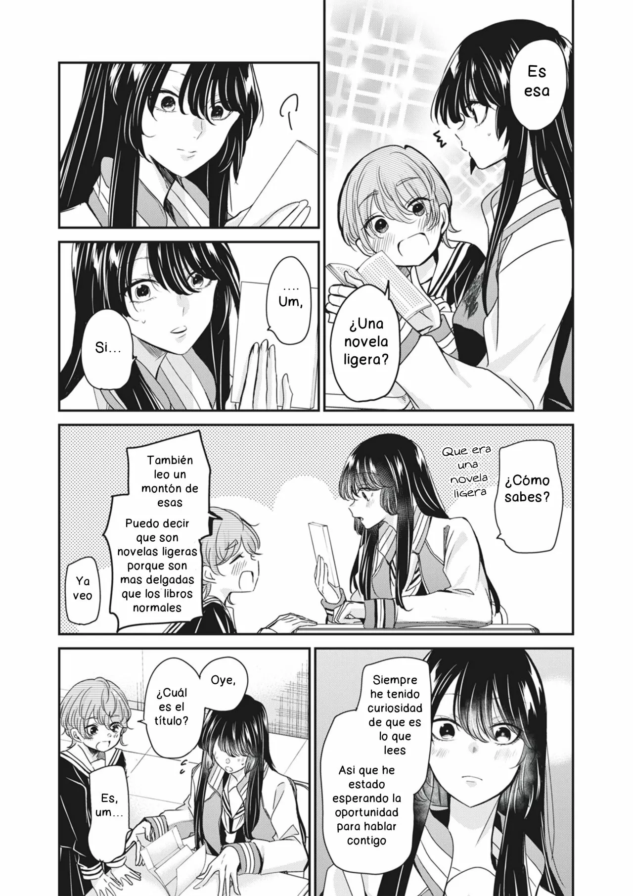 Amayo no Tsuki Capítulo 4.5 - Page 13