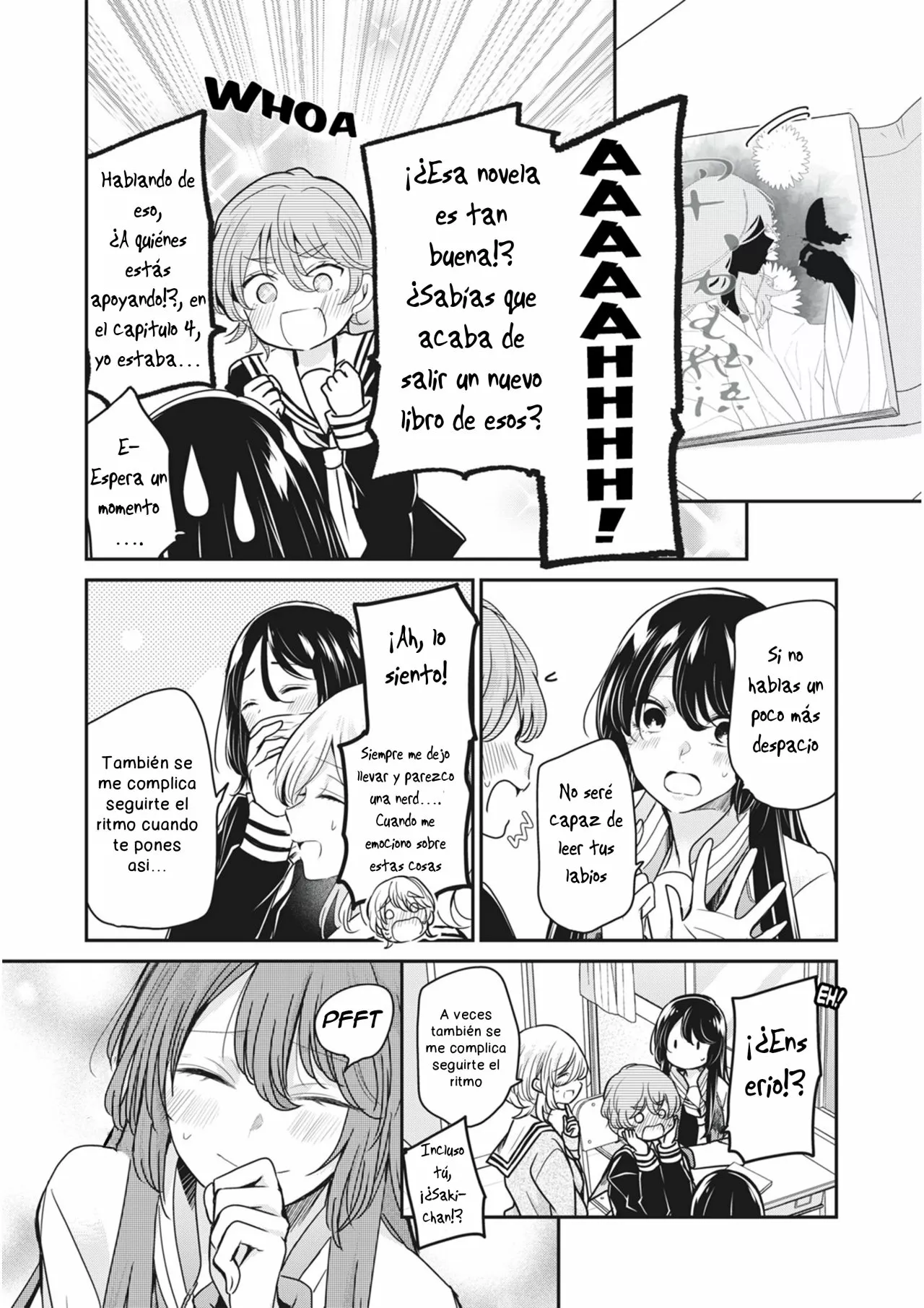 Amayo no Tsuki Capítulo 4.5 - Page 14