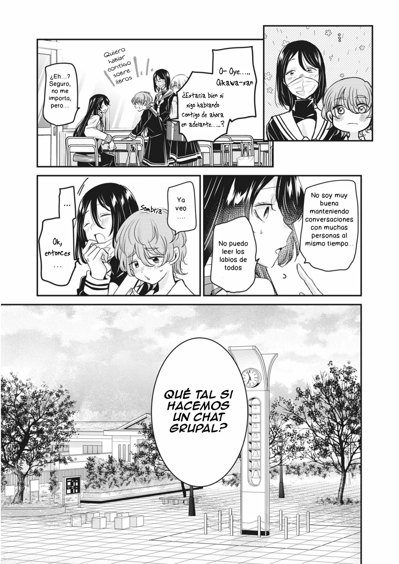 Amayo no Tsuki Capítulo 4.5 - Page 15