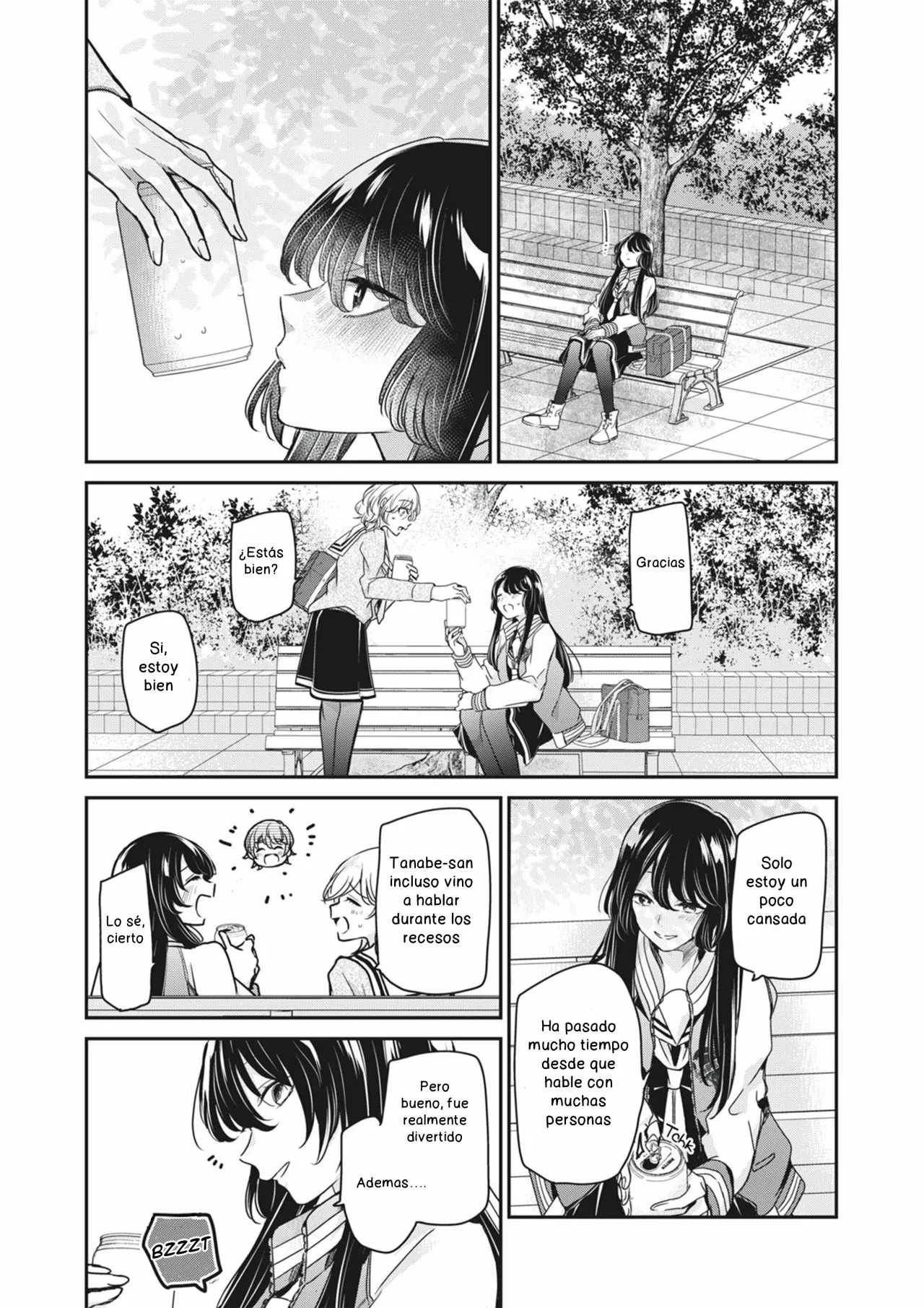 Amayo no Tsuki Capítulo 4.5 - Page 16