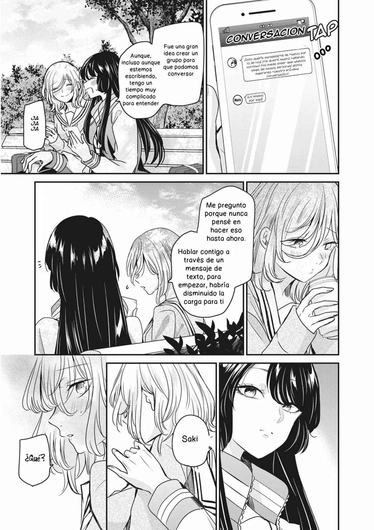 Amayo no Tsuki Capítulo 4.5 - Page 17
