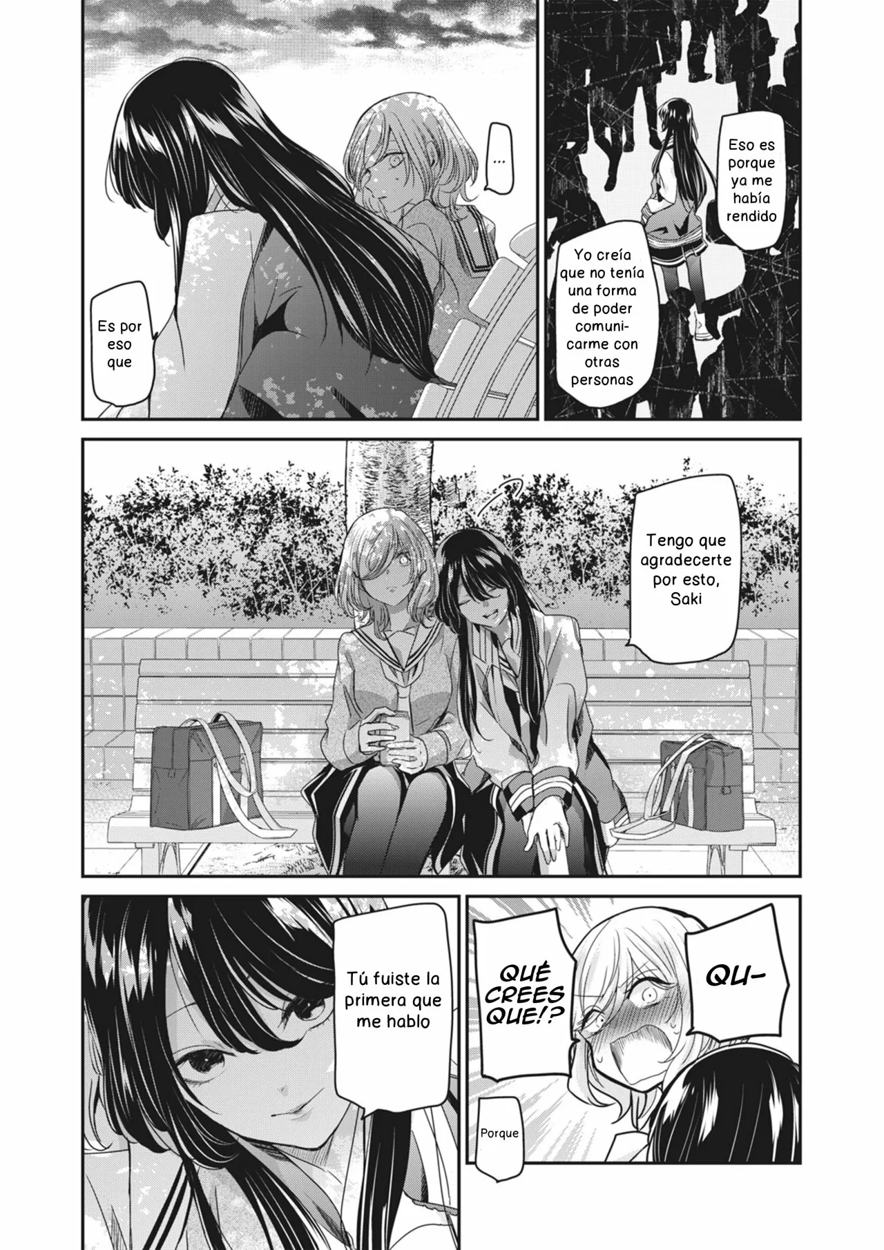 Amayo no Tsuki Capítulo 4.5 - Page 19