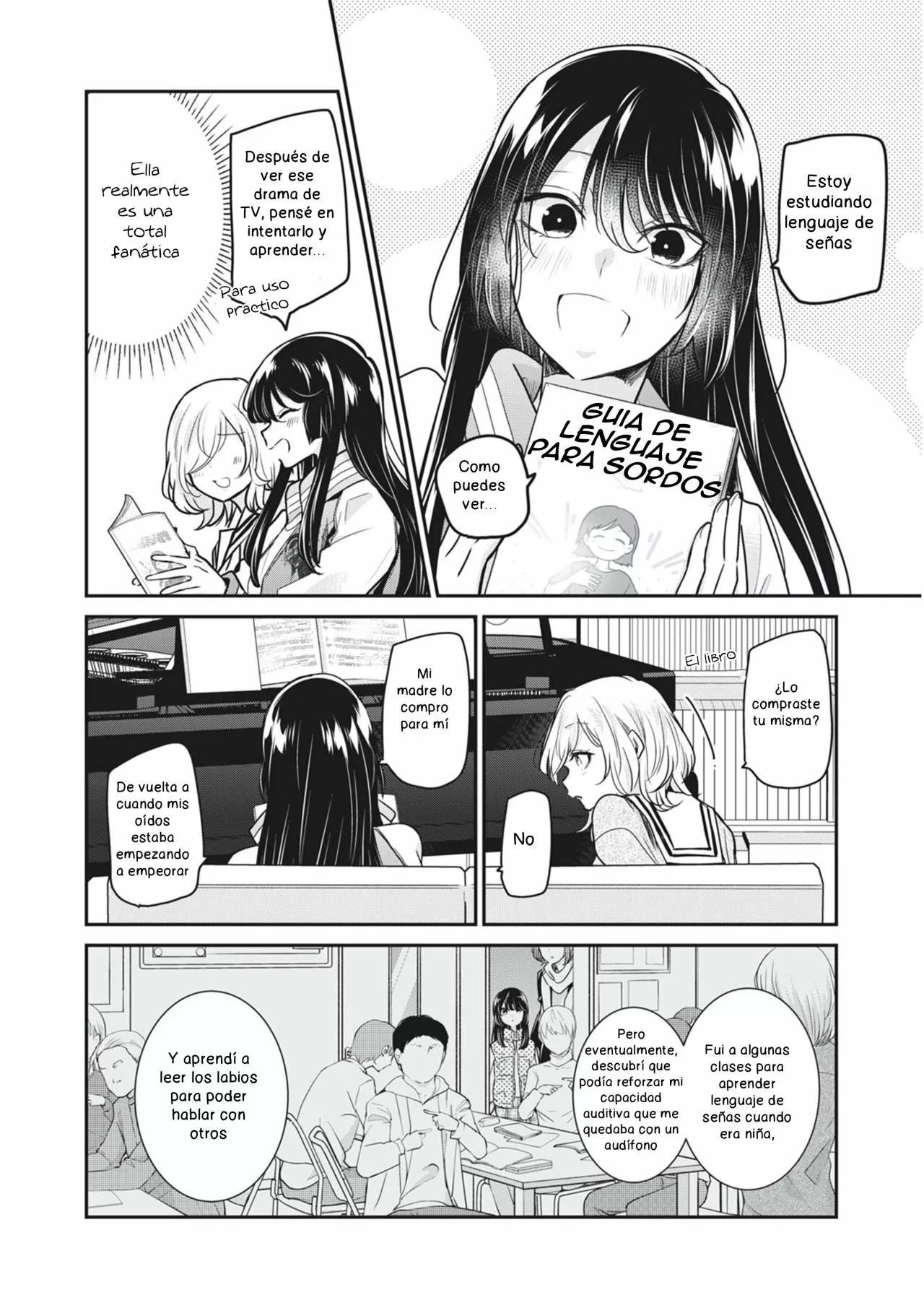 Amayo no Tsuki Capítulo 4.5 - Page 2