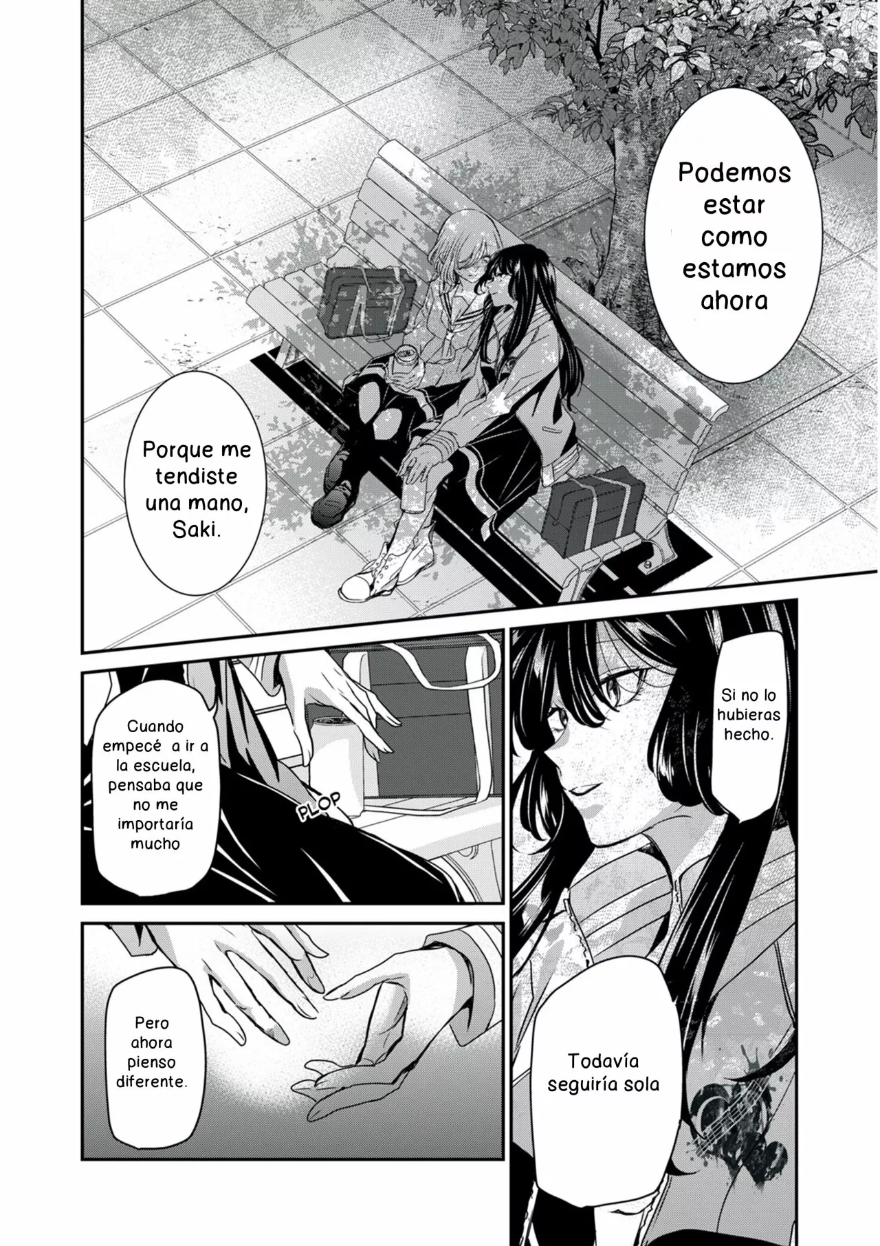 Amayo no Tsuki Capítulo 4.5 - Page 20