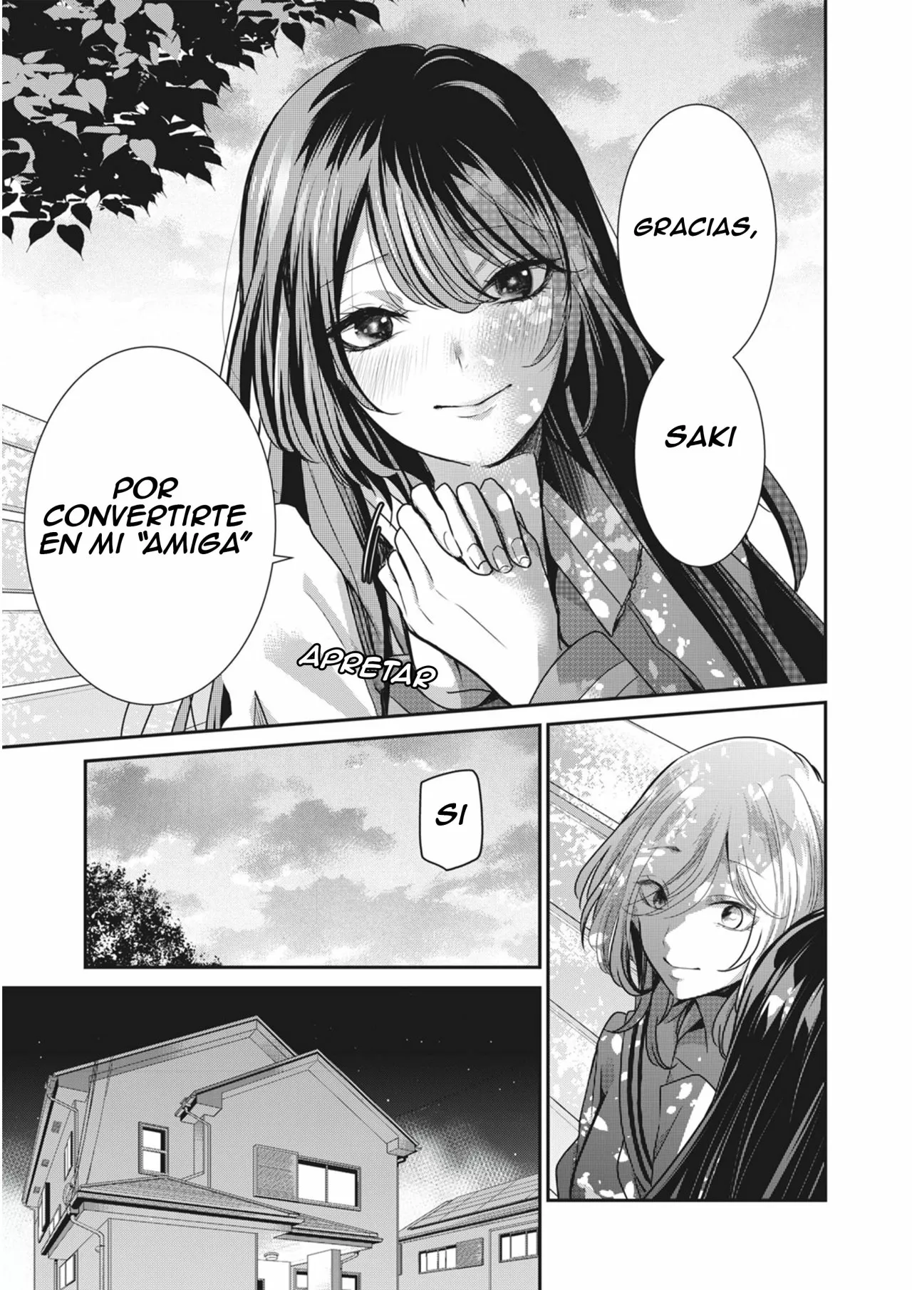 Amayo no Tsuki Capítulo 4.5 - Page 21
