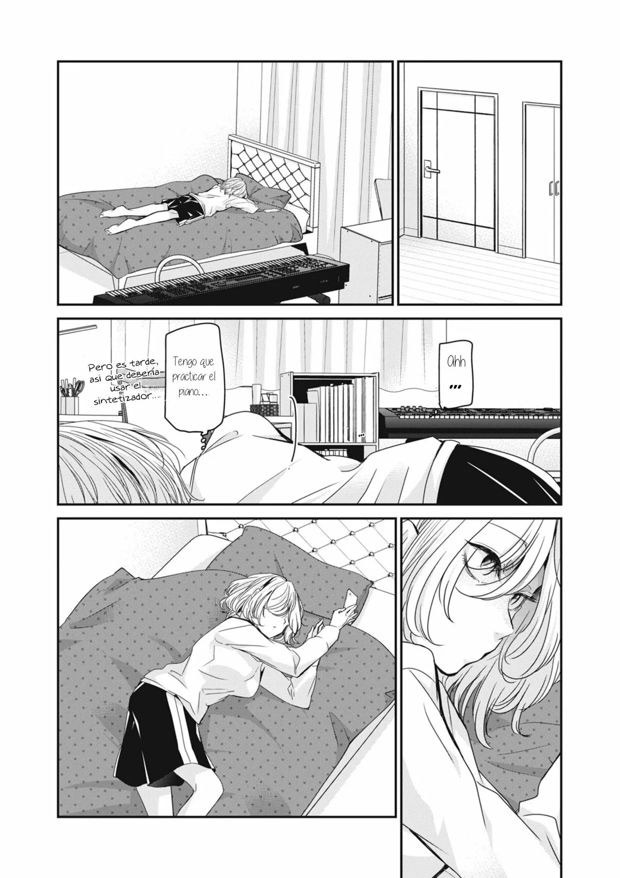 Amayo no Tsuki Capítulo 4.5 - Page 22