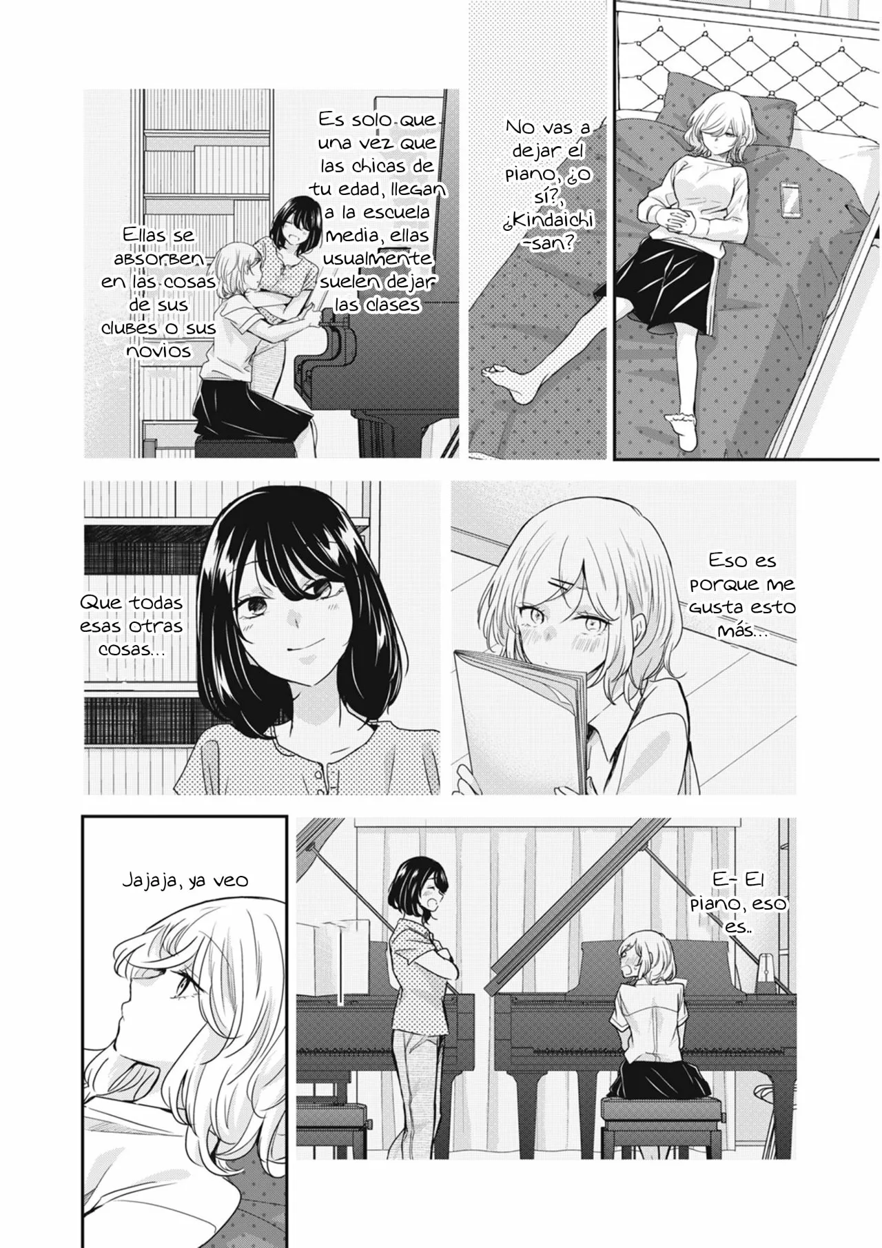 Amayo no Tsuki Capítulo 4.5 - Page 24