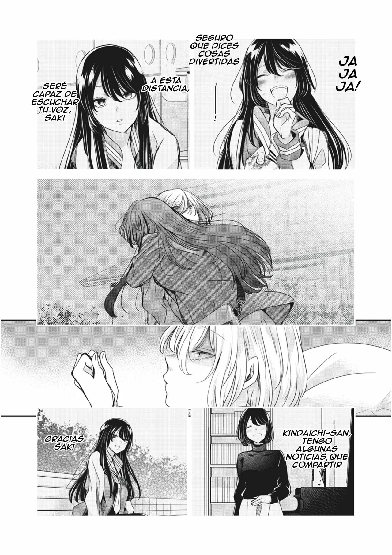 Amayo no Tsuki Capítulo 4.5 - Page 25