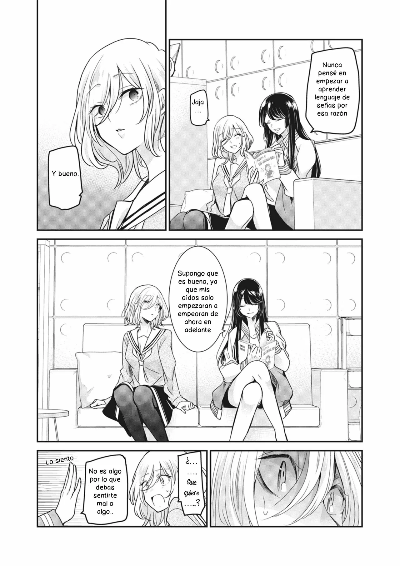 Amayo no Tsuki Capítulo 4.5 - Page 3