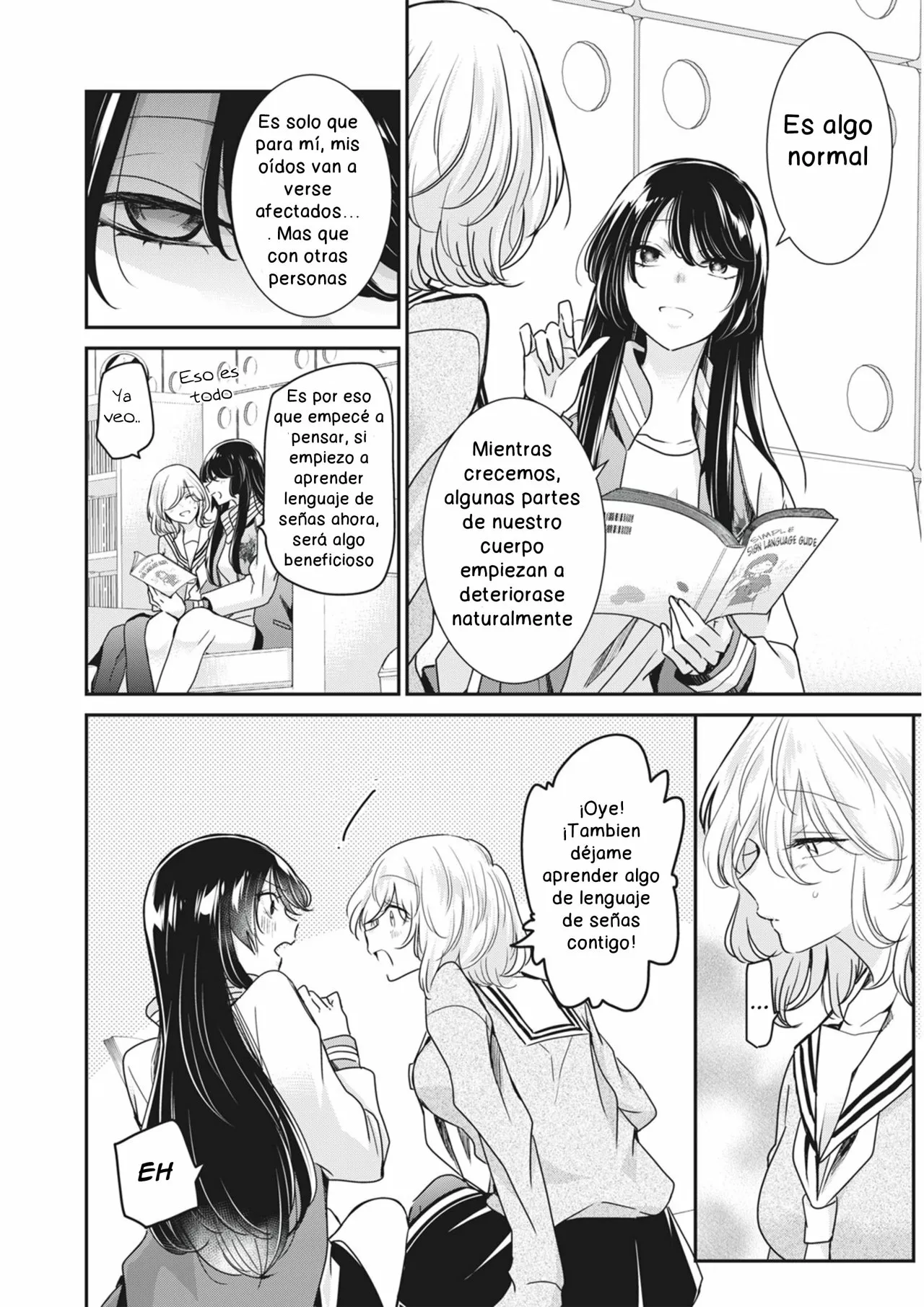Amayo no Tsuki Capítulo 4.5 - Page 4